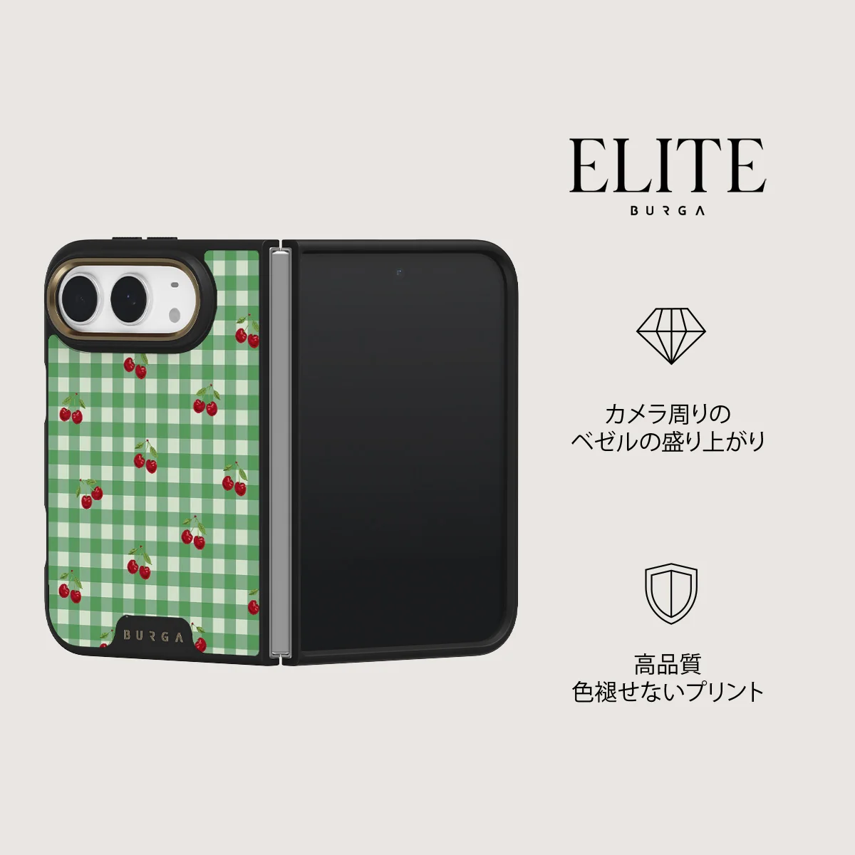 Little Life - iPhone Duo ケース