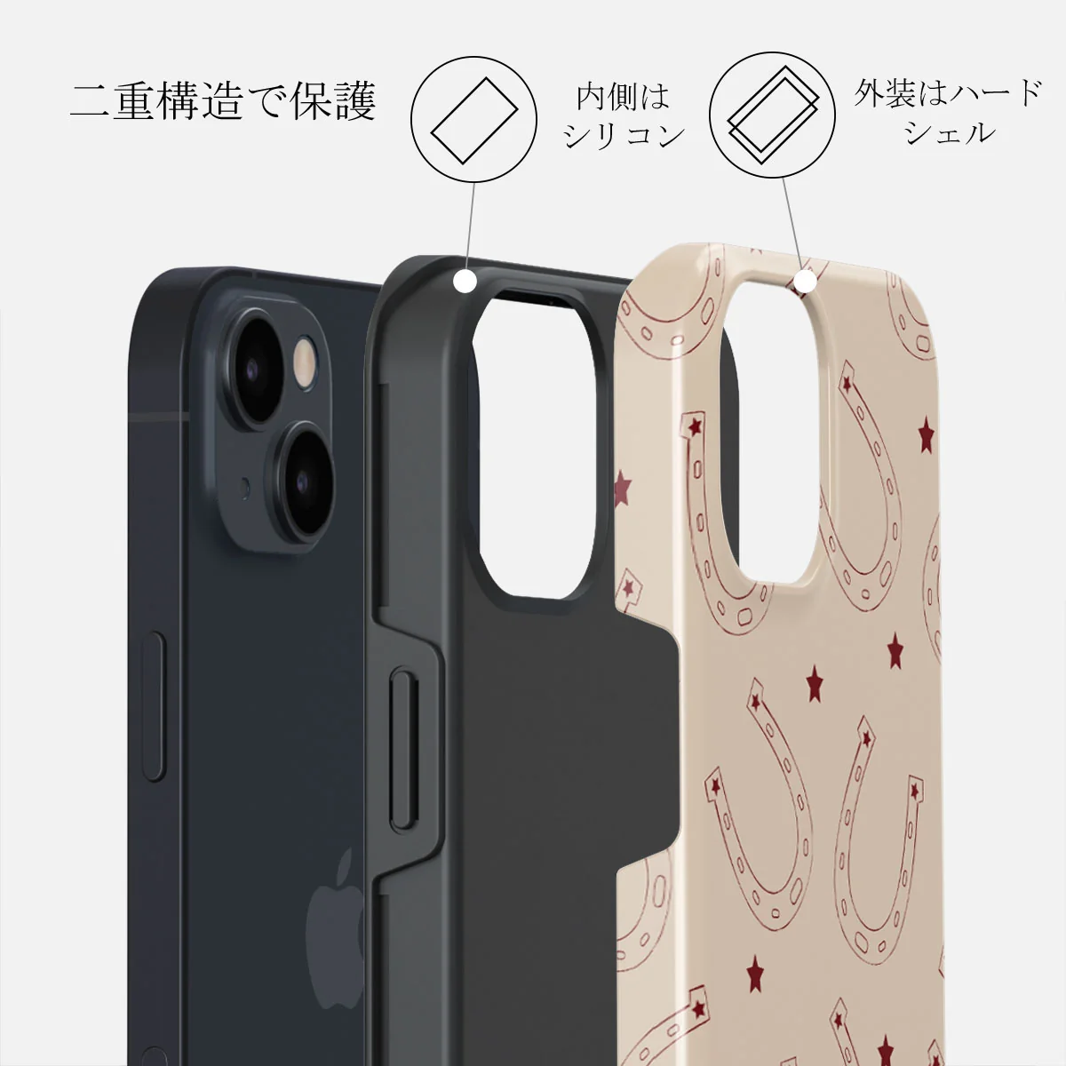 Lucky Charm - iPhone 14 Plus ケース