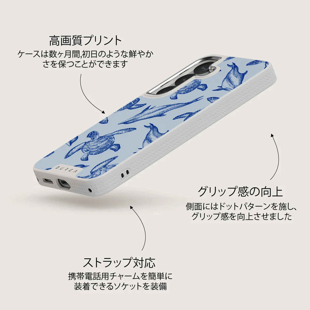 Aquatic Dance - Samsung Galaxy S25 ケース