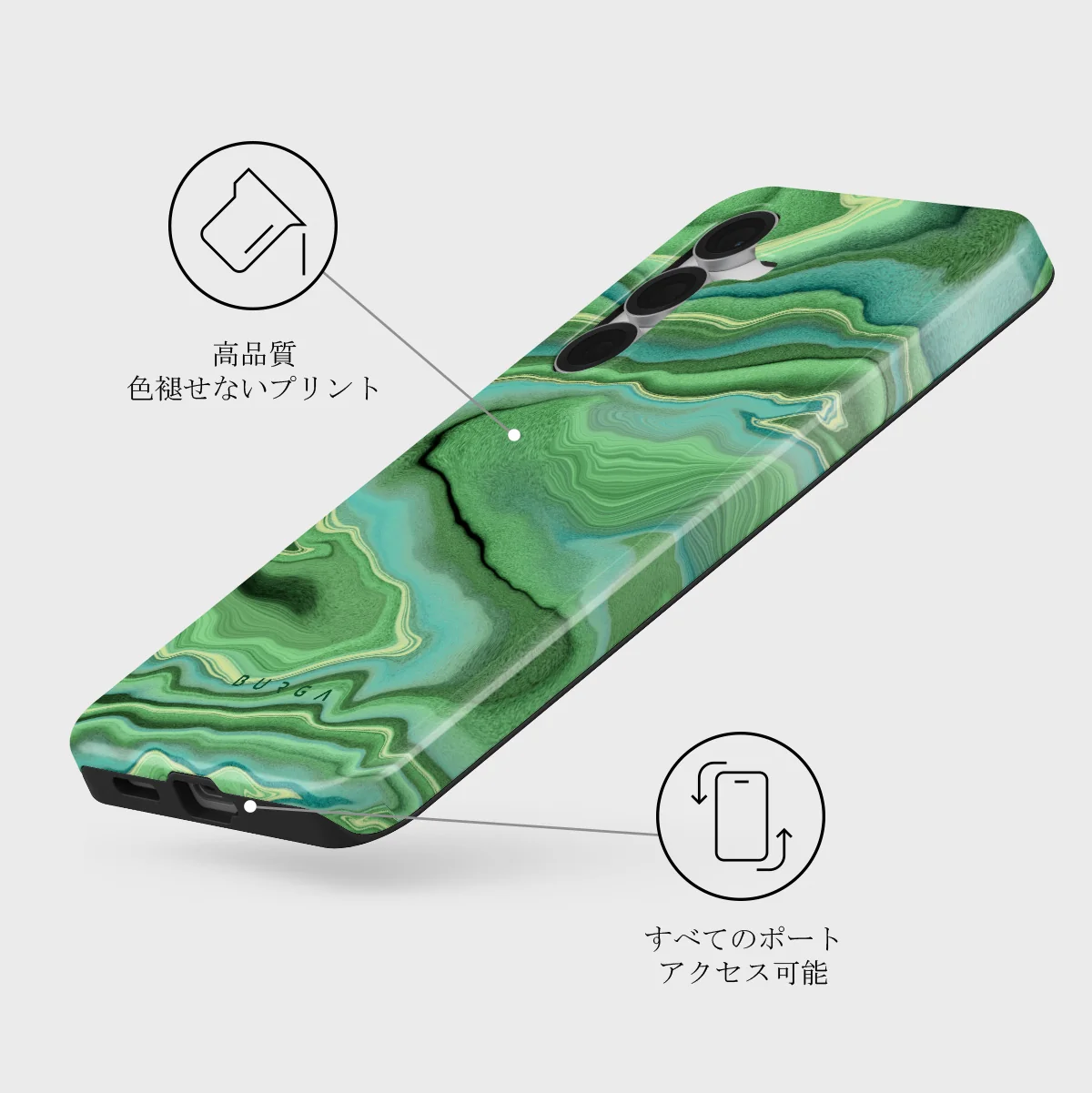 Rock On - Samsung Galaxy S25 FE ケース