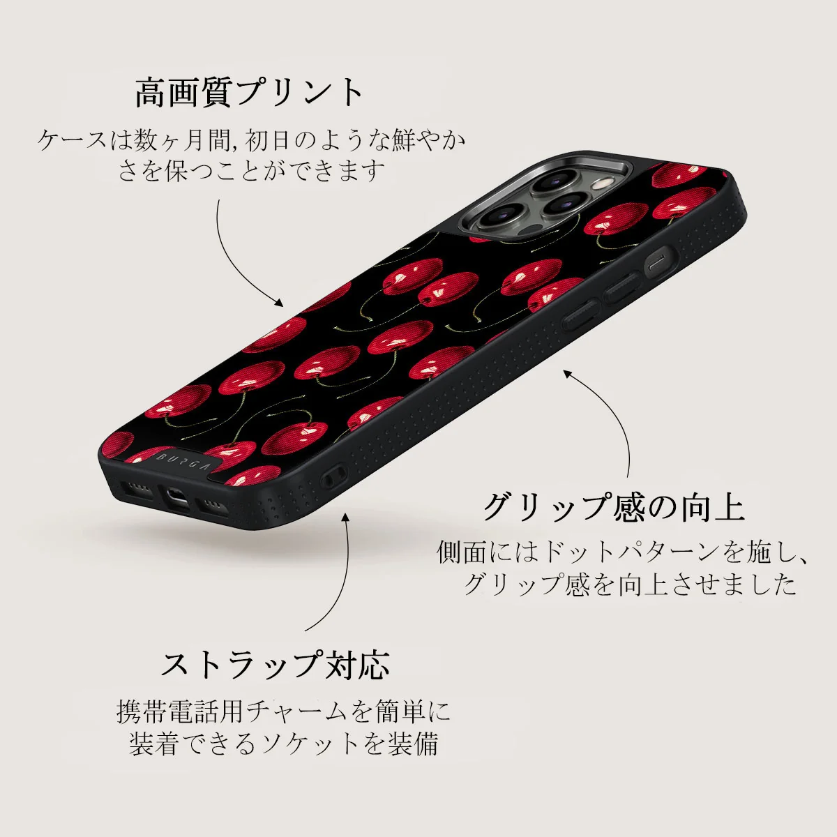 Cherrybomb - iPhone 12 Pro ケース