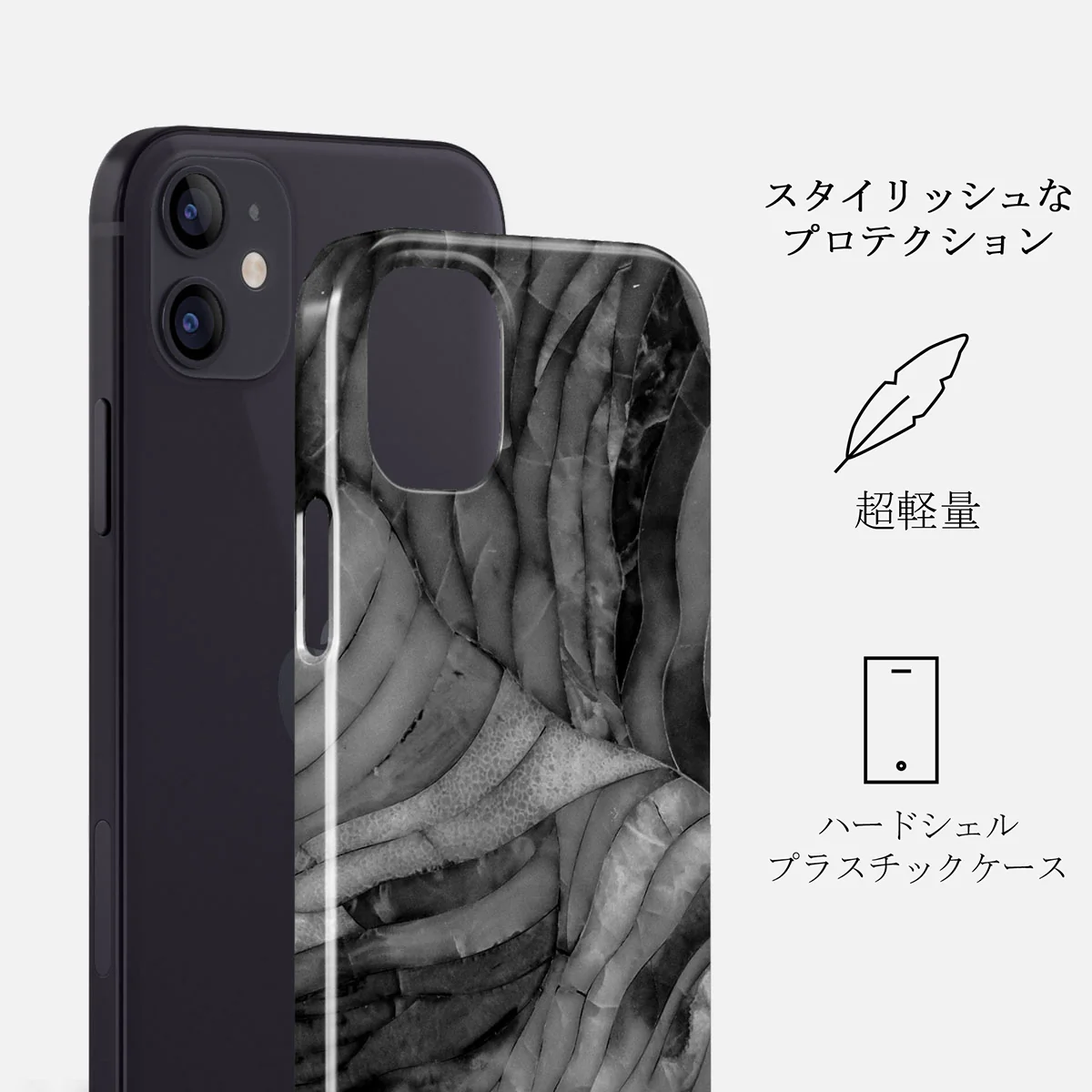 First Expedition - Gray iPhone 12 ケース