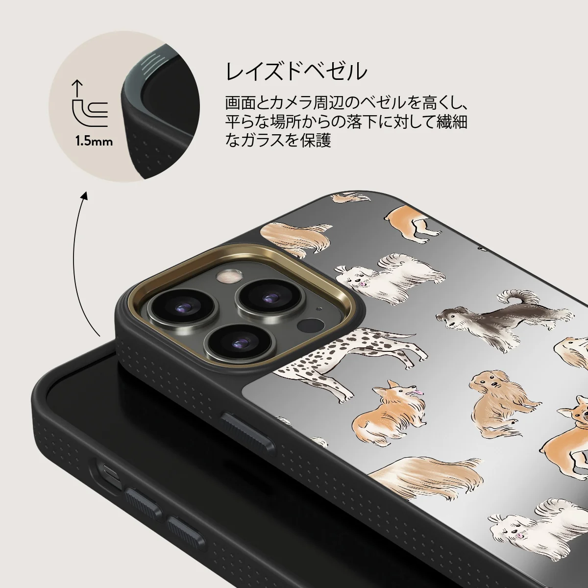 Playground - iPhone 12 Pro ケース