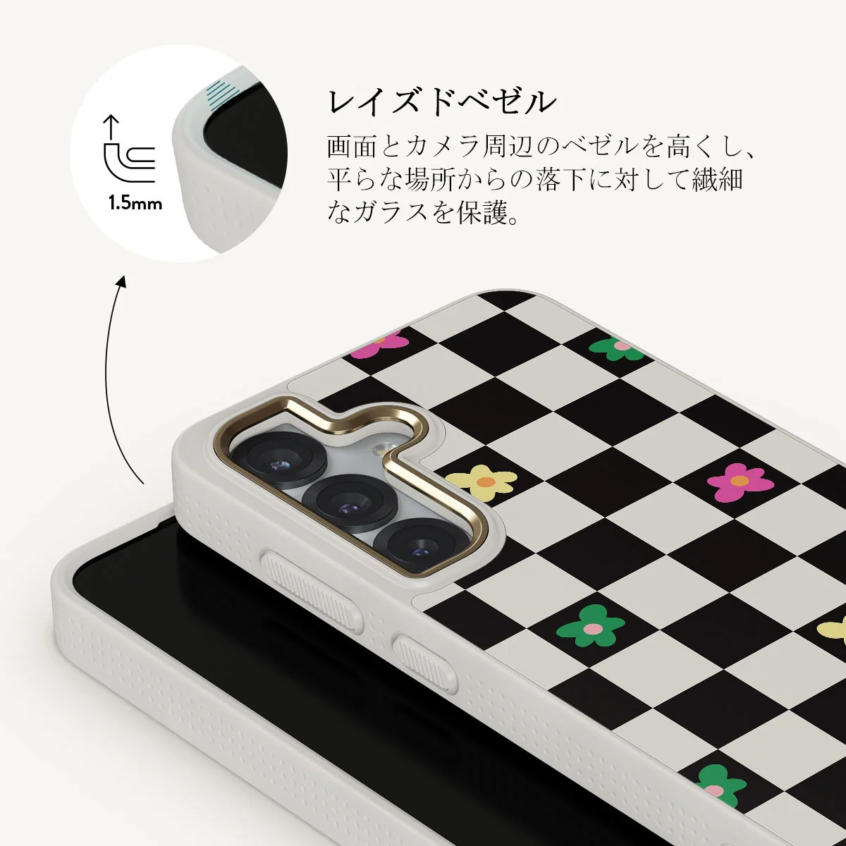 Lunch Break - Samsung Galaxy S25 ケース