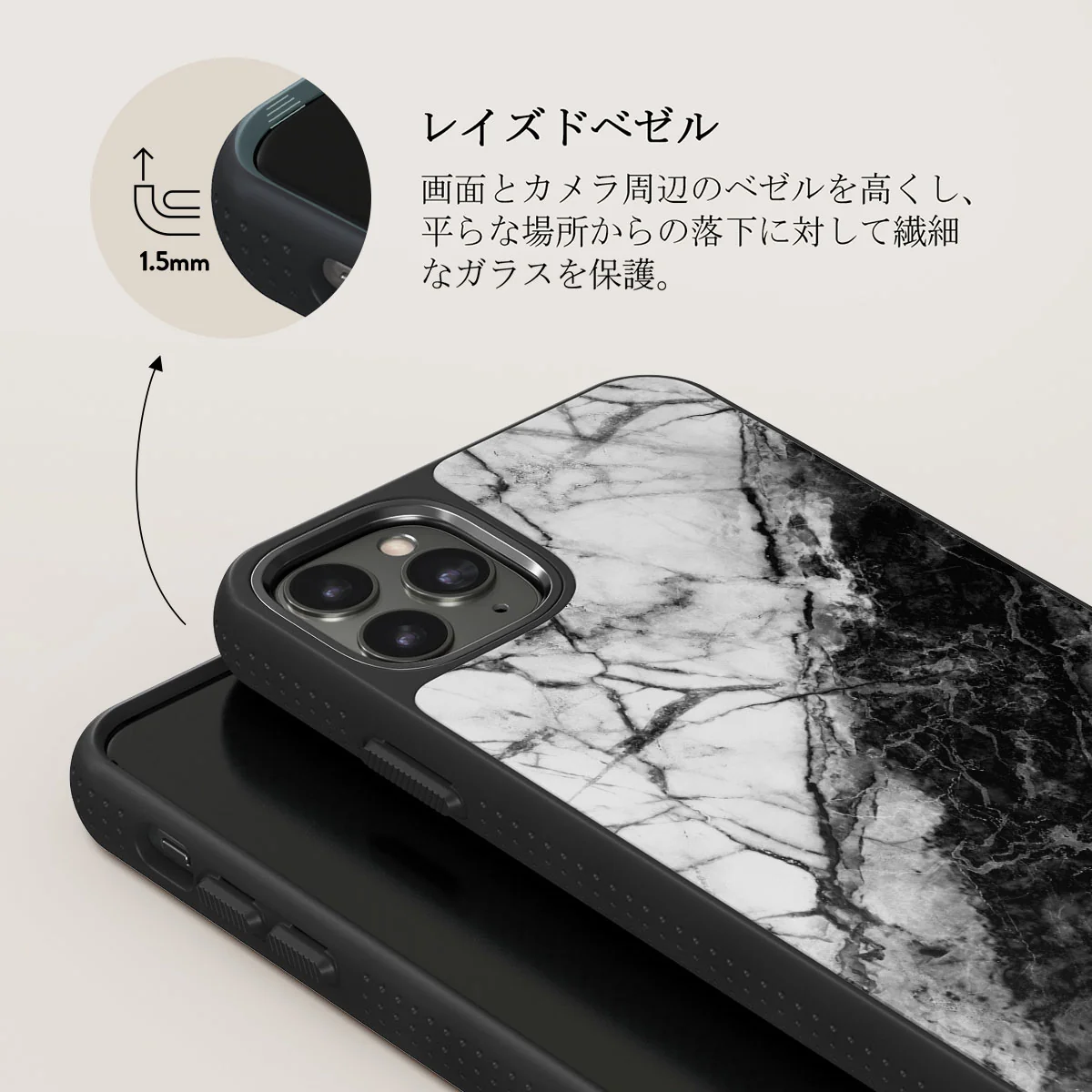Fatal Contradiction - Black & White Marble iPhone 11 Pro Max ケース