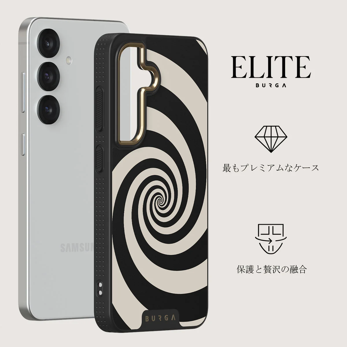 Rabbit Hole - Samsung Galaxy S25 Plus ケース