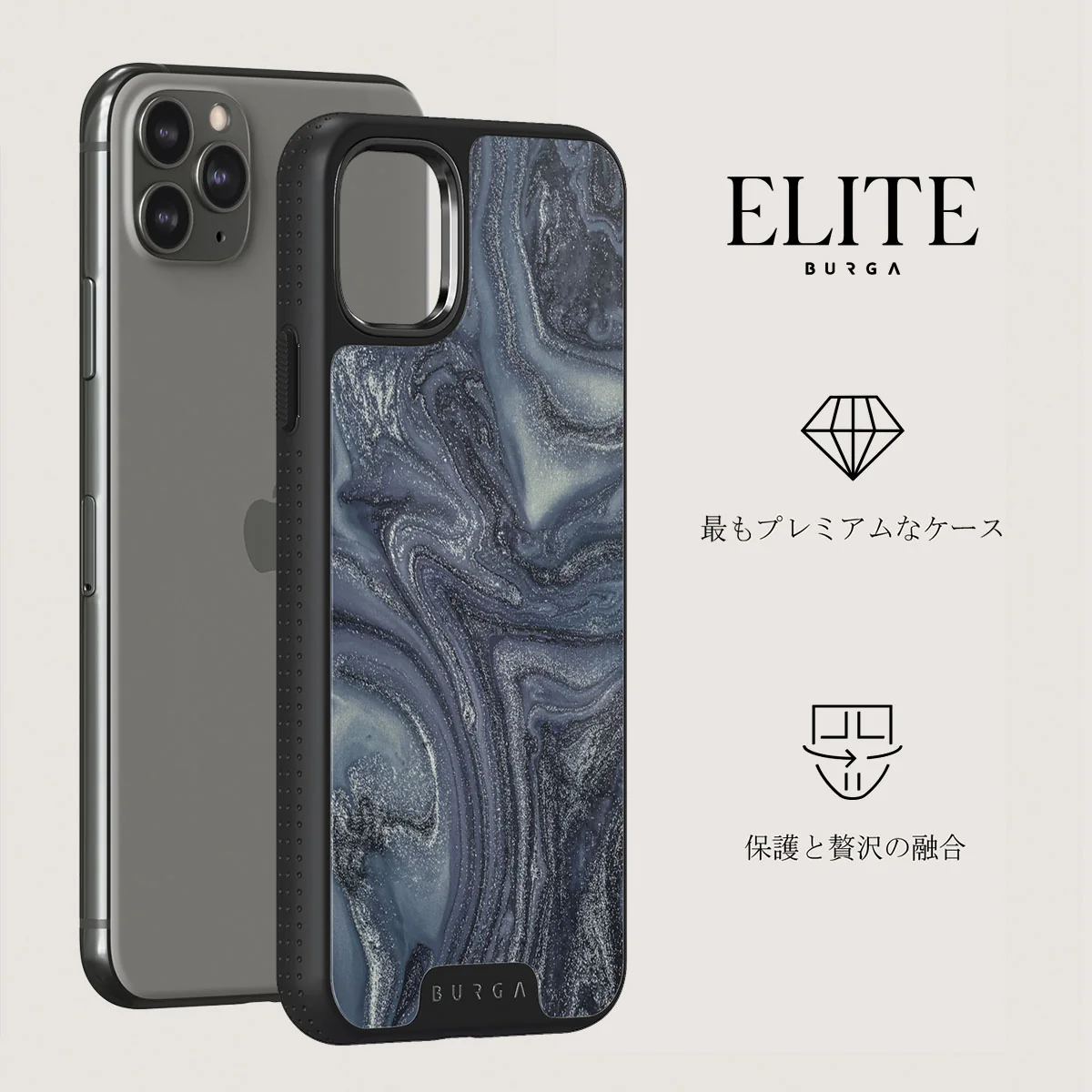 Navy Trench - Blue iPhone 11 Pro ケース