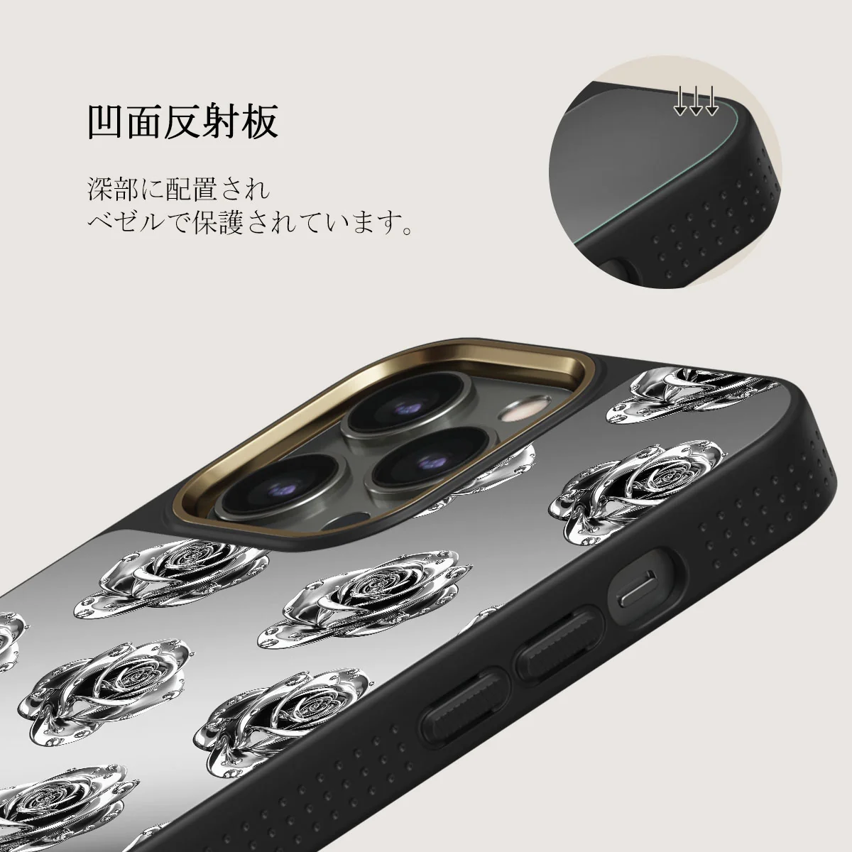 Frozen - iPhone 12 Pro ケース