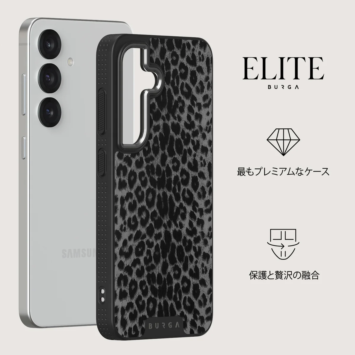 Noir - Samsung Galaxy S25 ケース