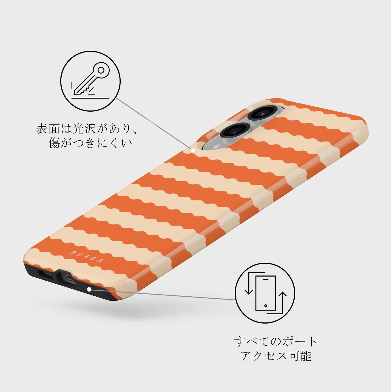 Papaya - Samsung Galaxy S25 Edge ケース