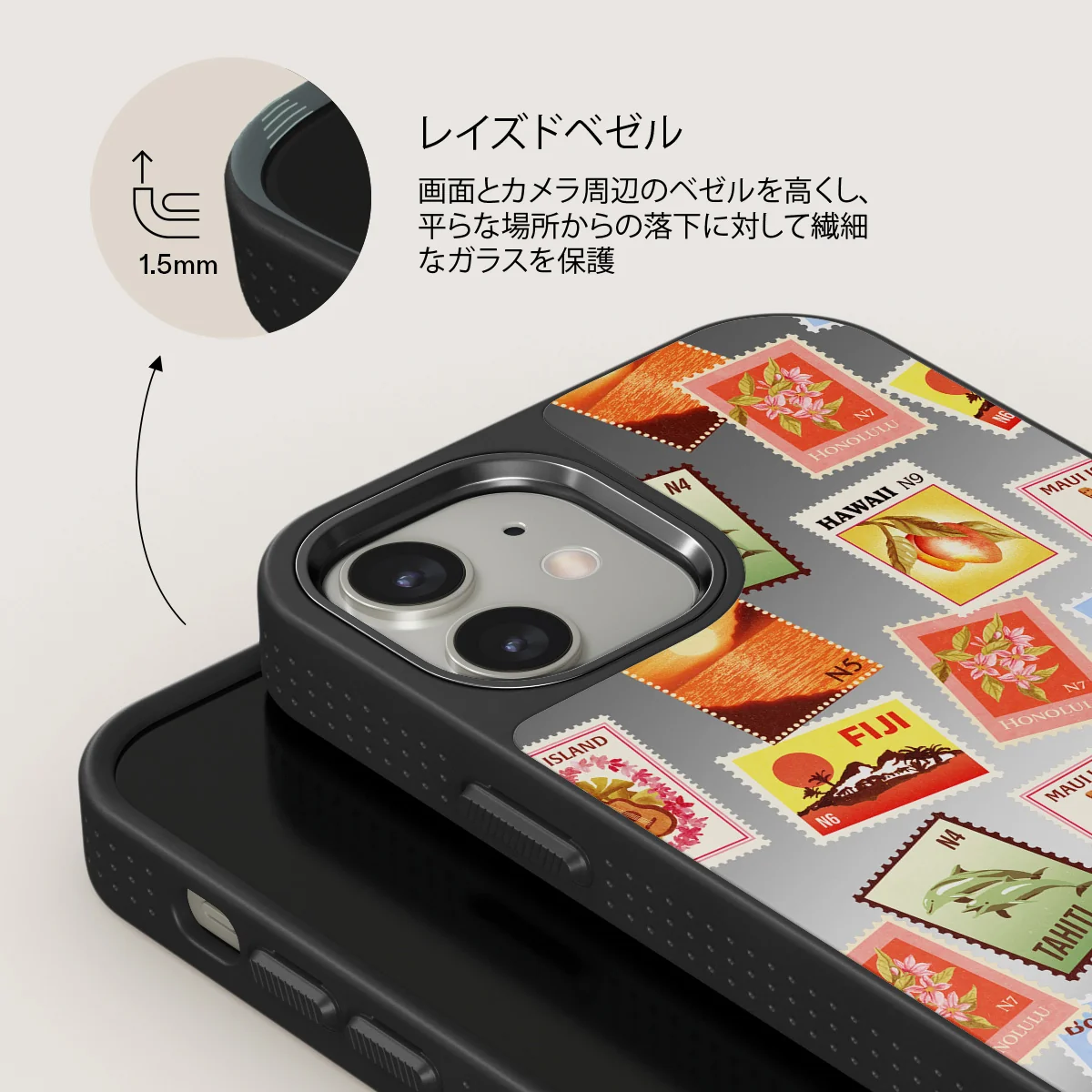 Paradise - iPhone 12 ケース