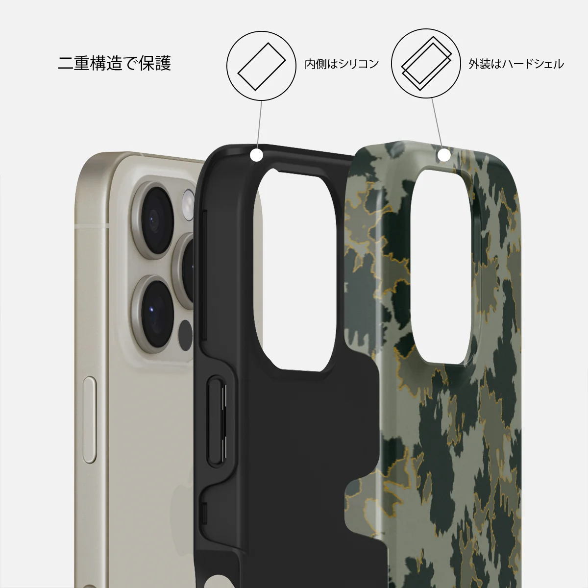 Moss - iPhone 16 Pro ケース