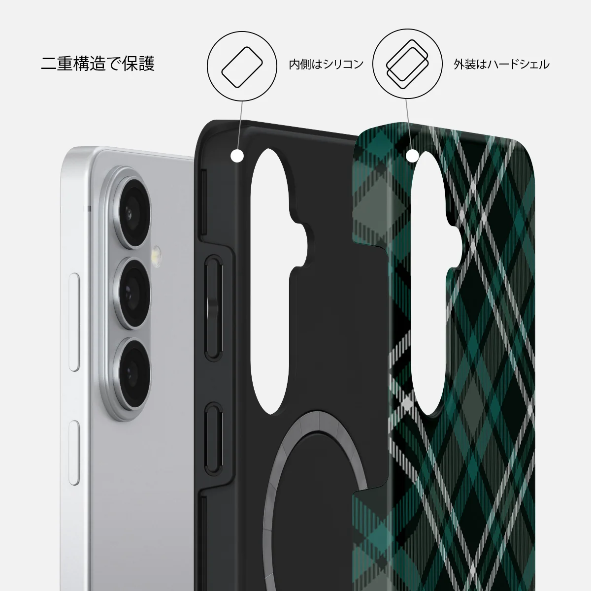 Mint Cookie - Samsung Galaxy S26 Plus ケース