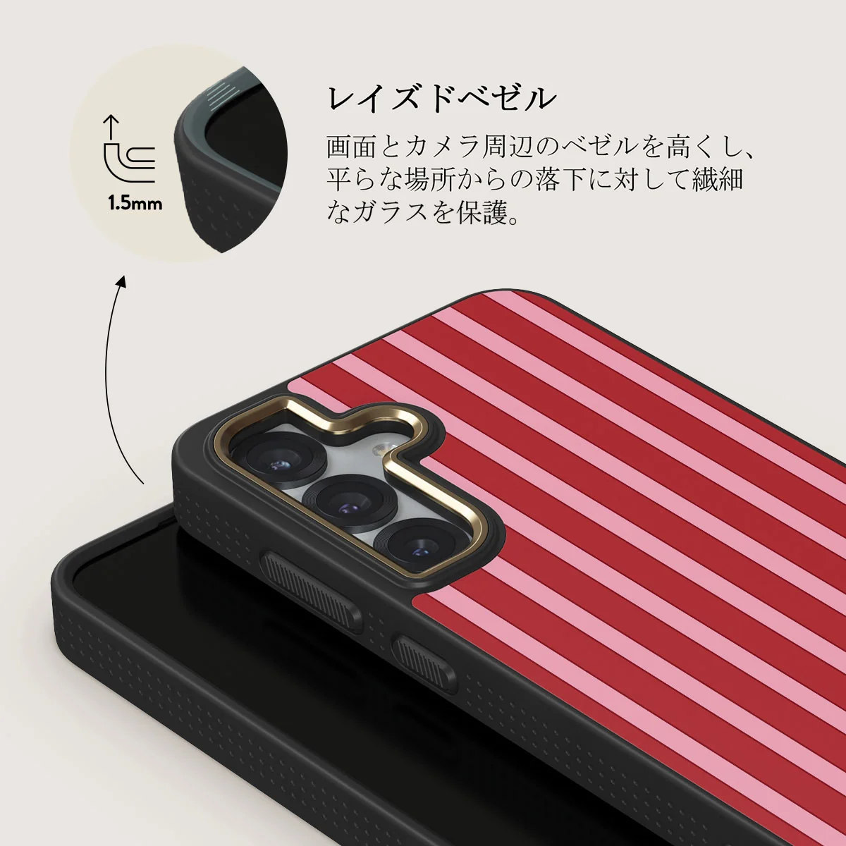 Strawberry Jam - Samsung Galaxy S25 Plus ケース