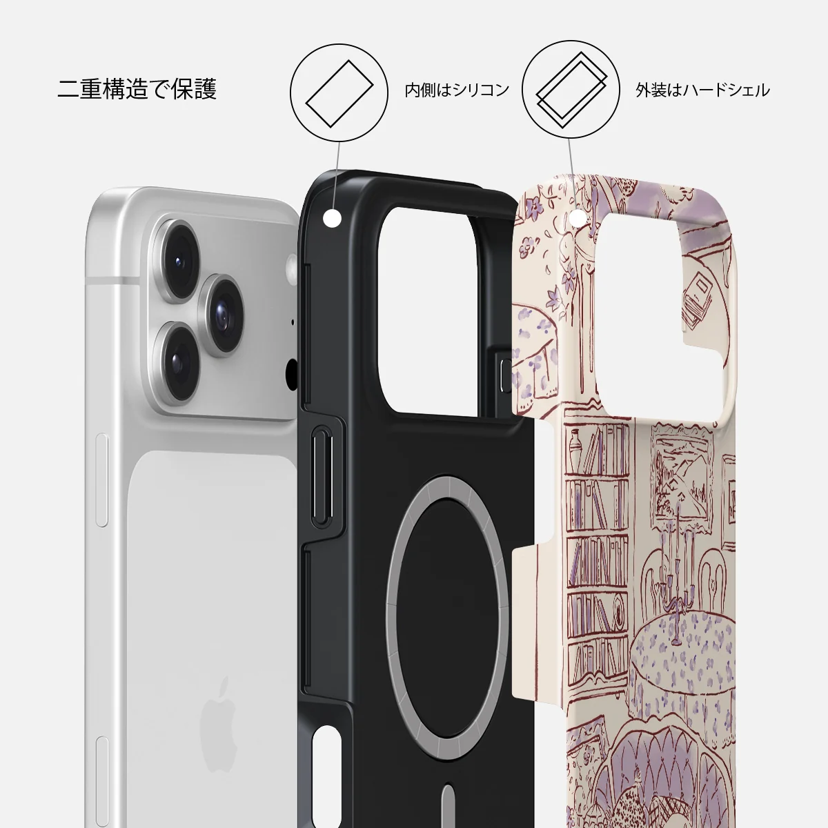 Fully Booked - iPhone 18 Pro Max ケース