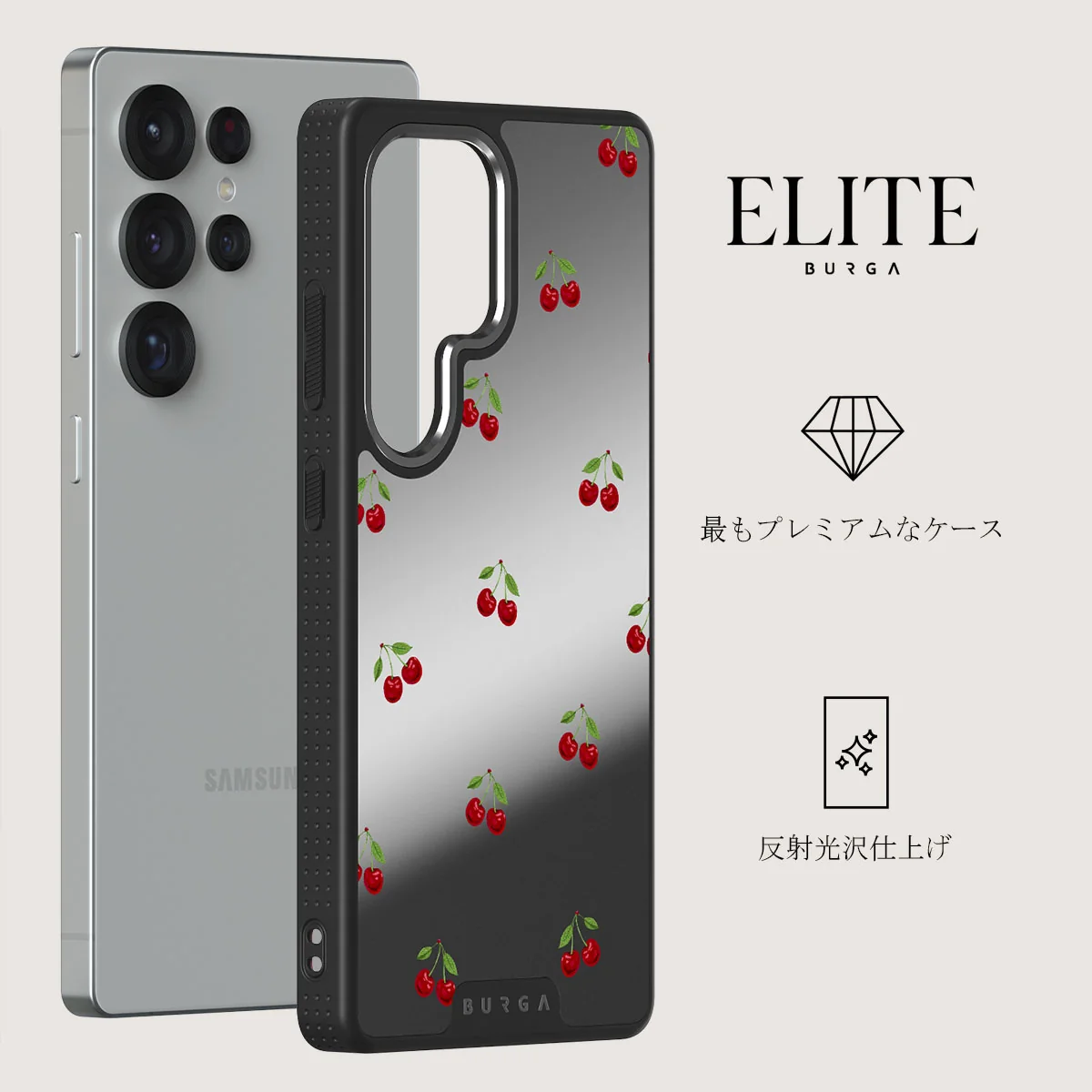 Little Life - Samsung Galaxy S25 Ultra ケース
