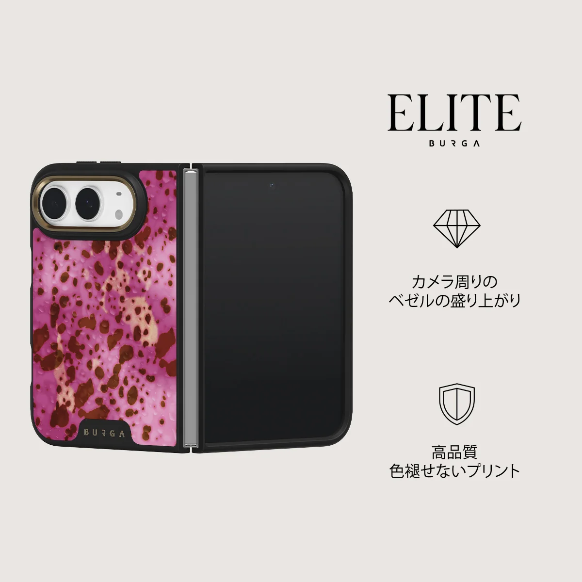 Orchid - iPhone Duo ケース