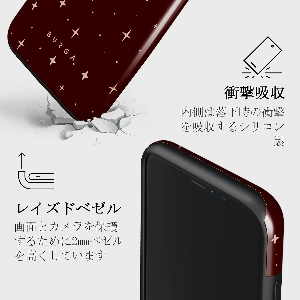 Very Merry - iPhone 11 Pro ケース