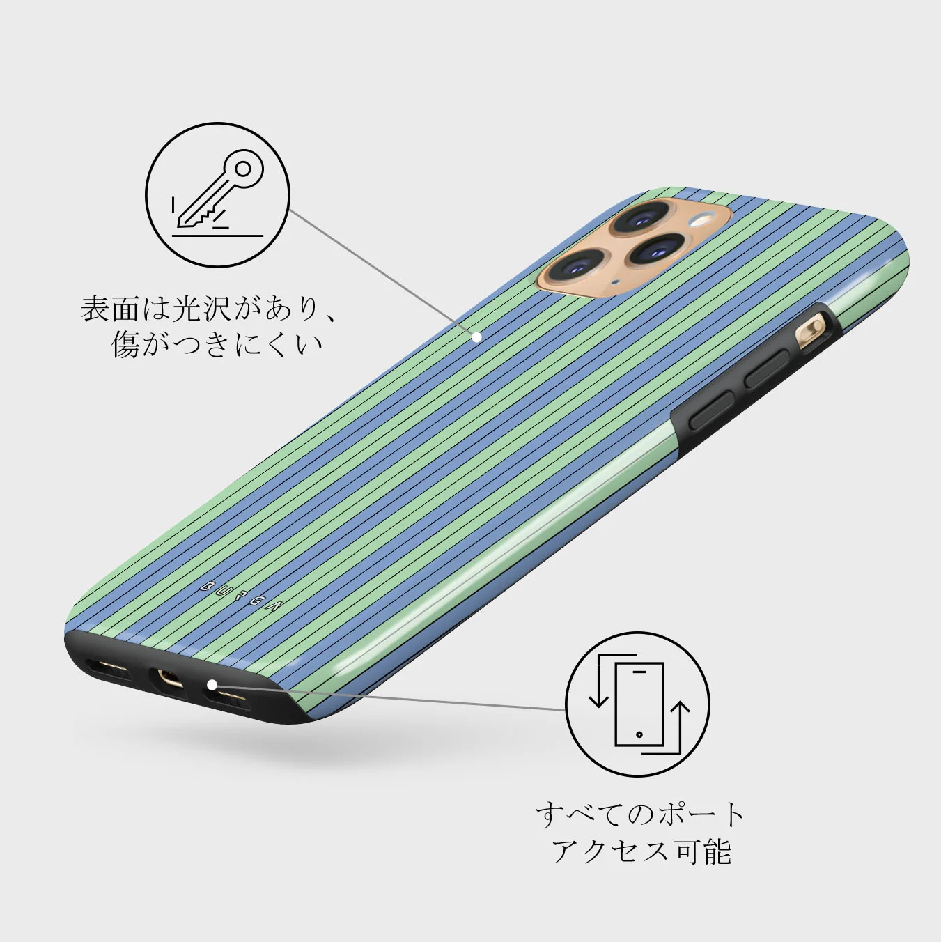 Sailaway - iPhone 11 Pro Max ケース