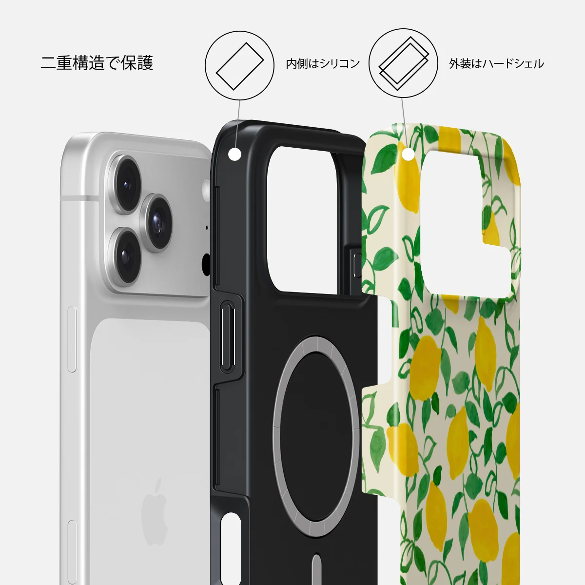 Capri - iPhone 18 Pro ケース