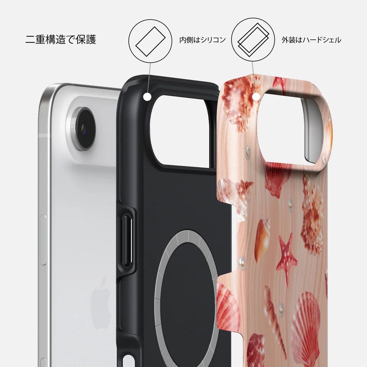 Seashells - iPhone Air ケース