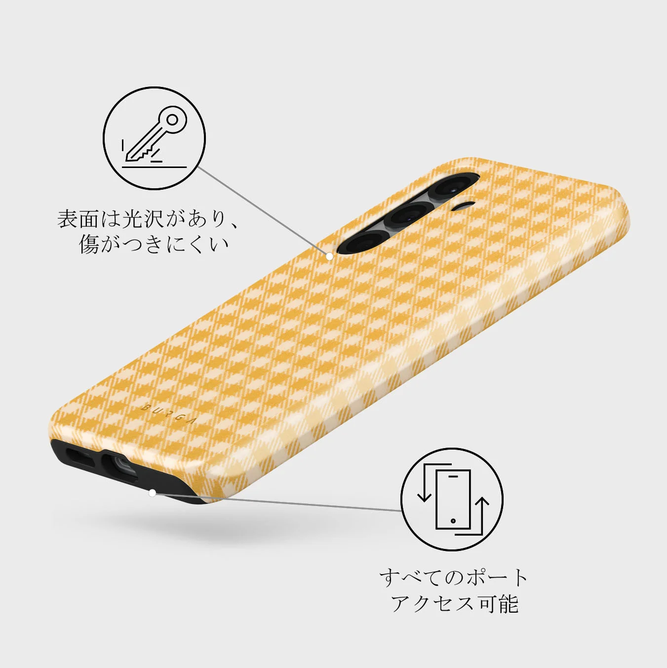 Tuscan Sun - Samsung Galaxy S25 Plus ケース
