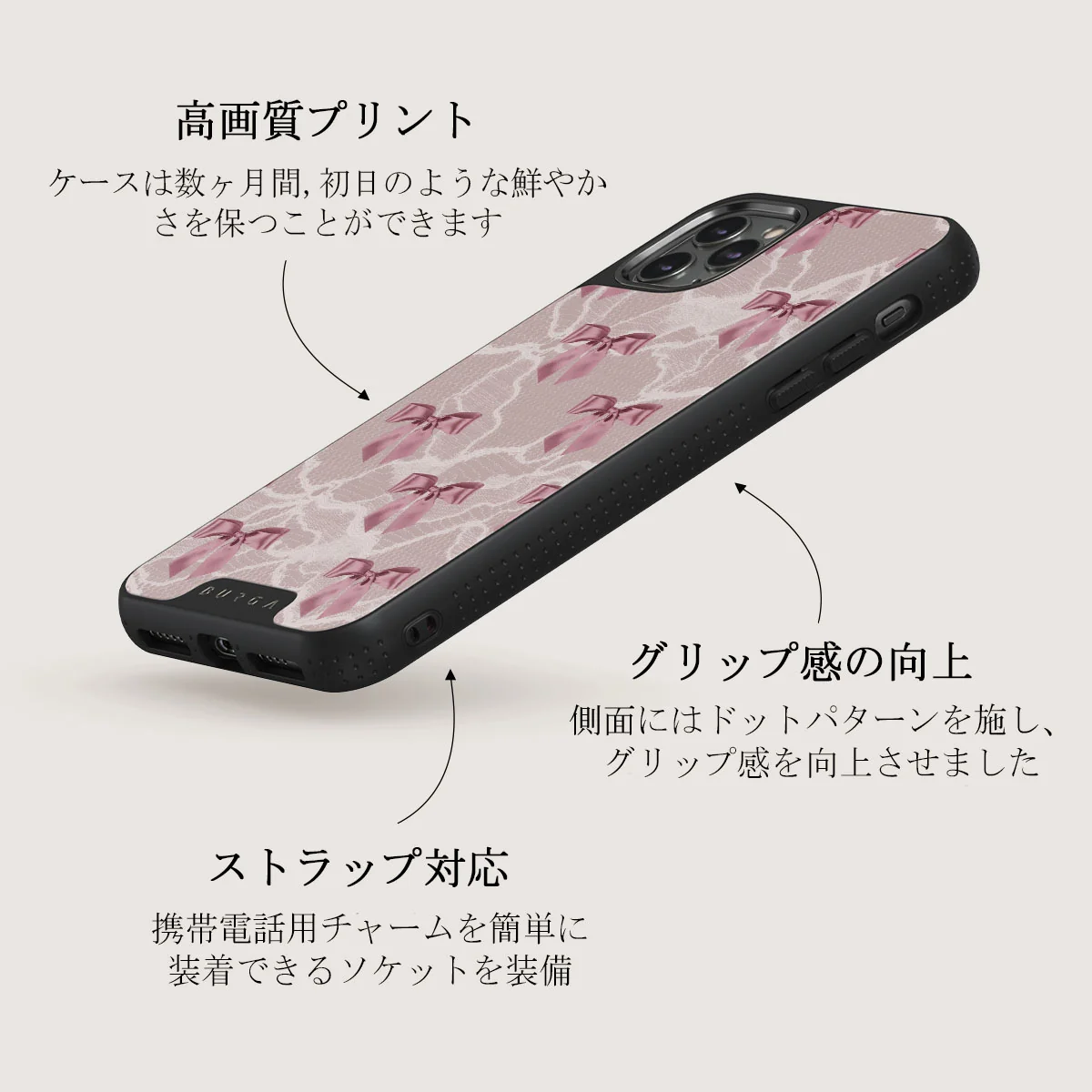 Ballerina - iPhone 11 Pro ケース