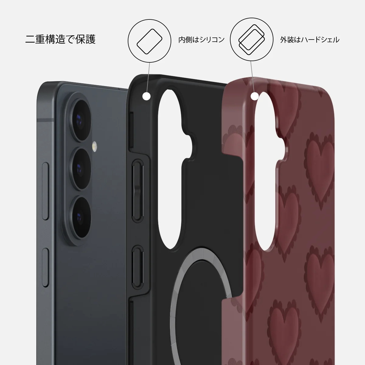 Loveholic - Samsung Galaxy S26 FE ケース