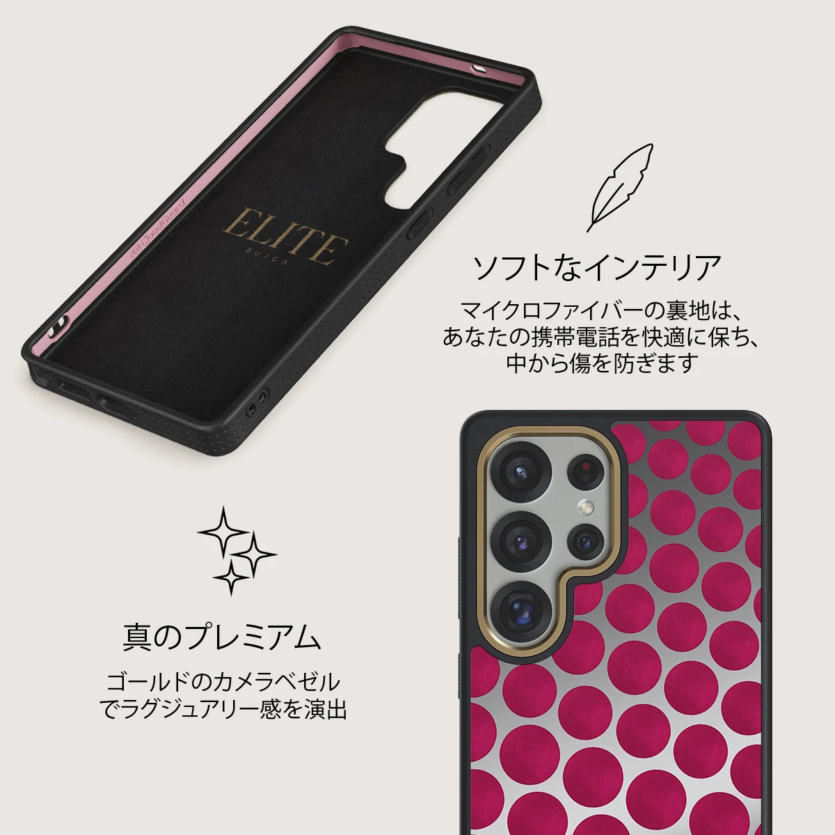 Reset Button - Samsung Galaxy S25 Ultra ケース