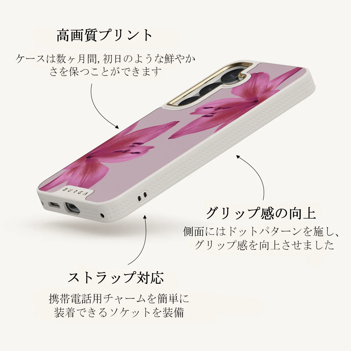 Fragile Beauty - Samsung Galaxy S25 Plus ケース