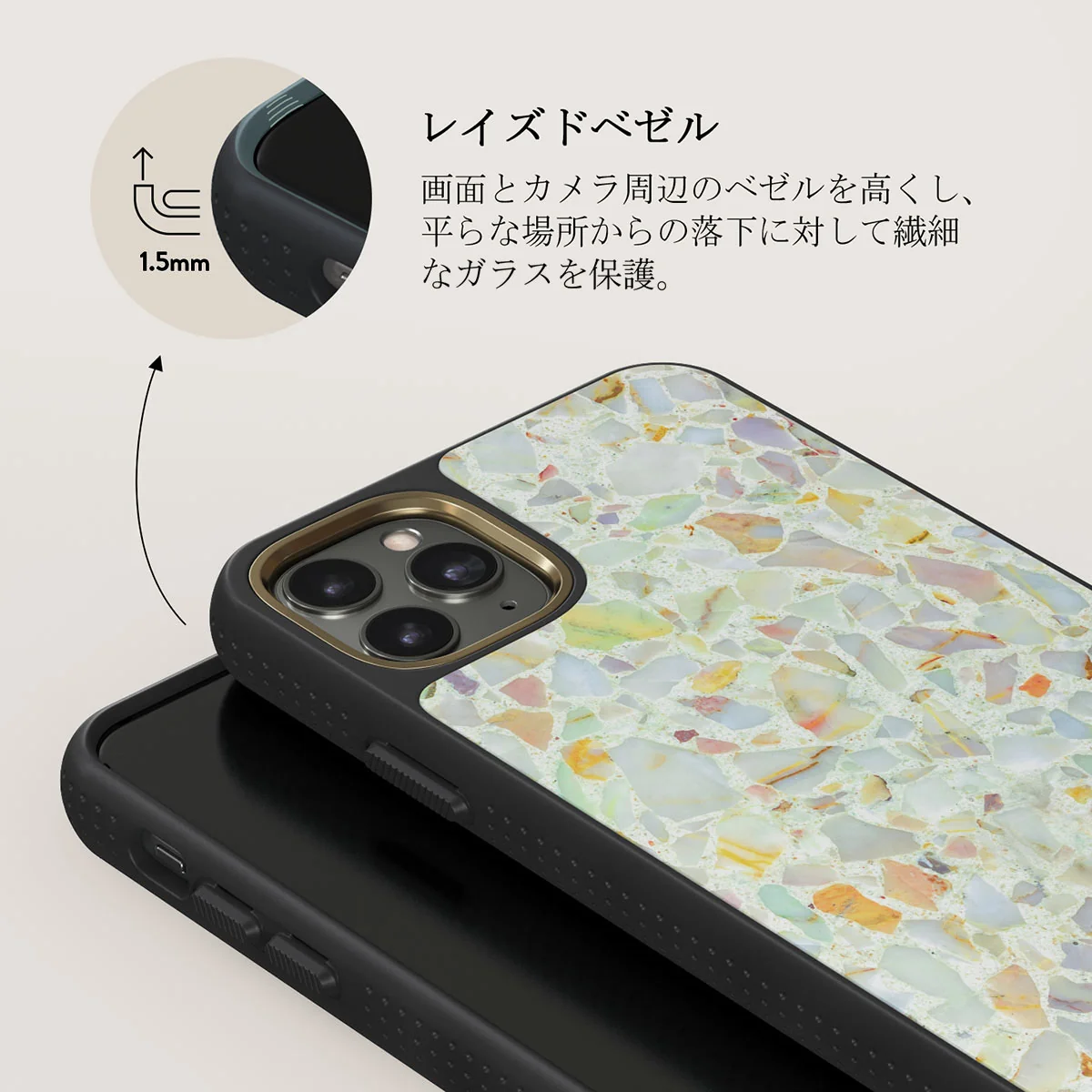 Rainbow Crush - iPhone 11 Pro Max ケース