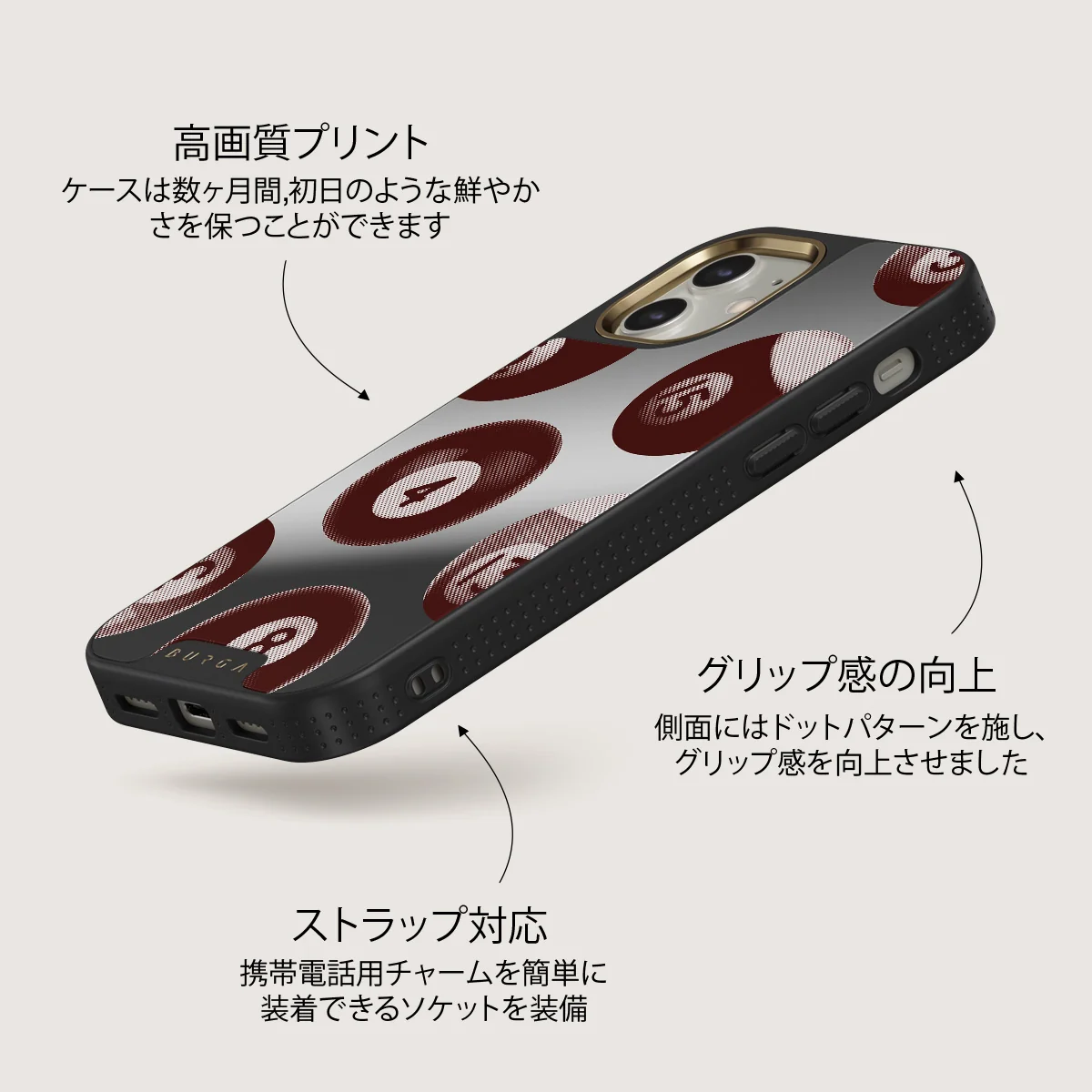 Cue - iPhone 12 ケース