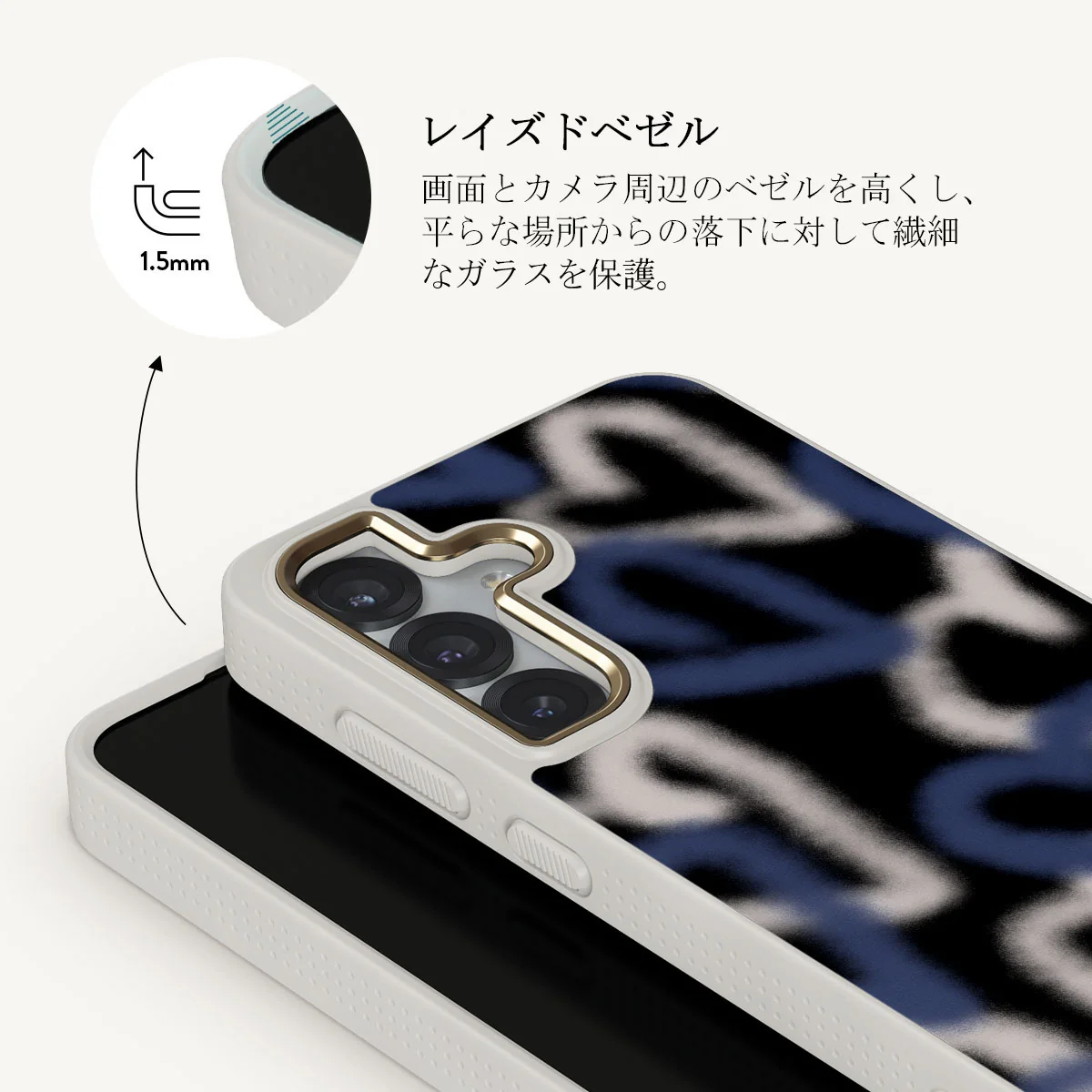 Lucky You - Samsung Galaxy S25 ケース
