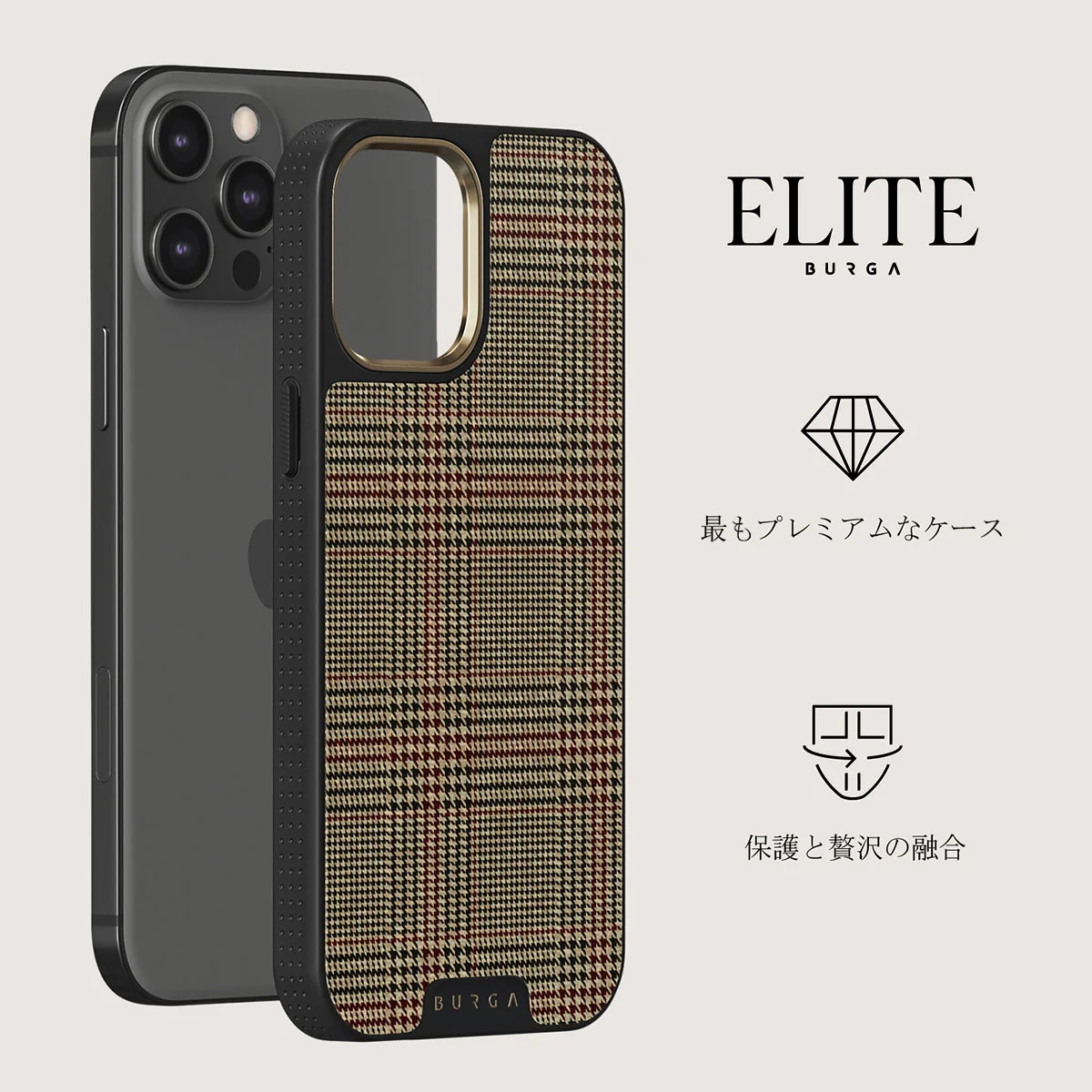 Favorite Coat - Plaid iPhone 12 Pro Max ケース