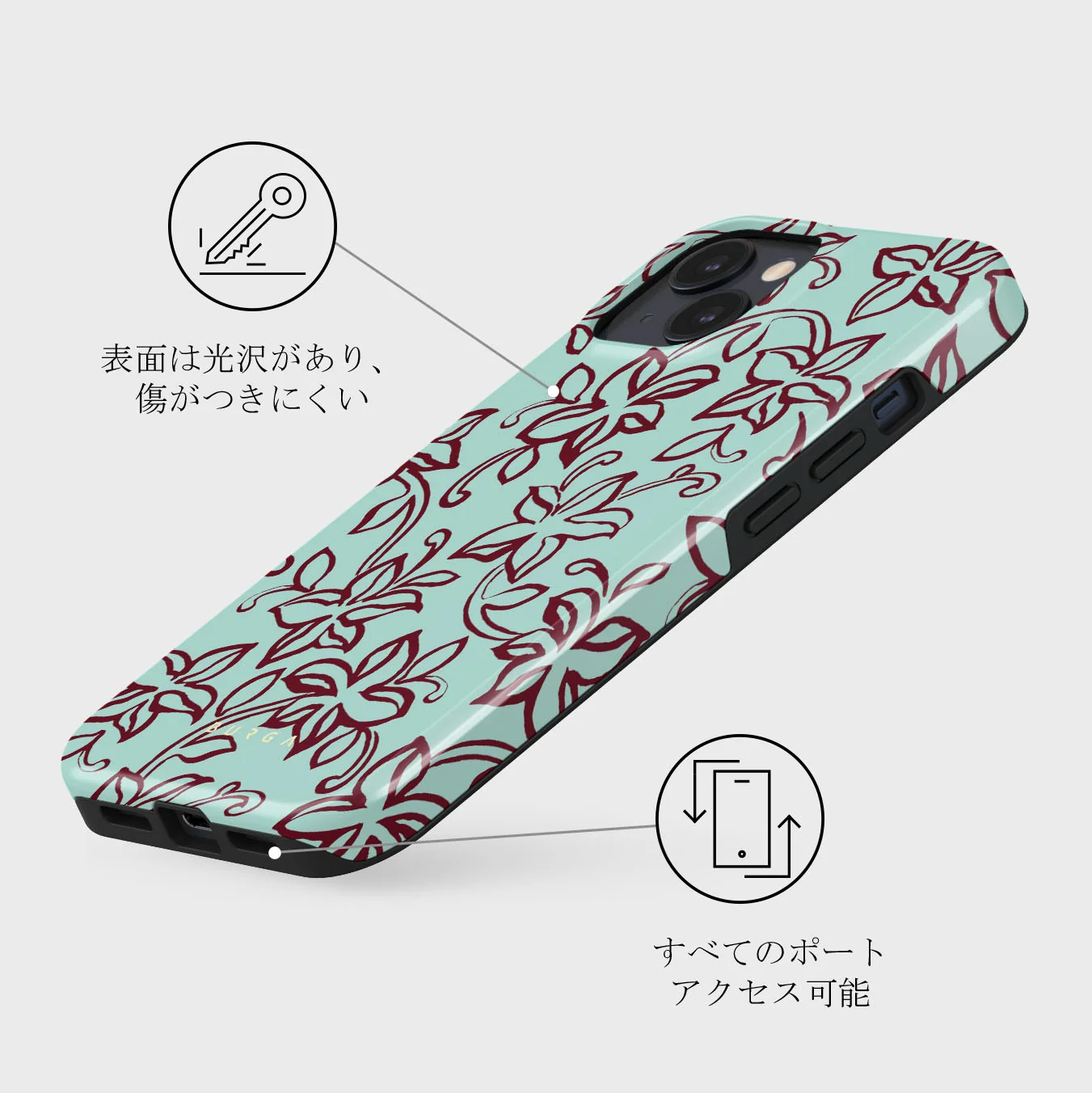 Radiant - iPhone 13 Mini ケース