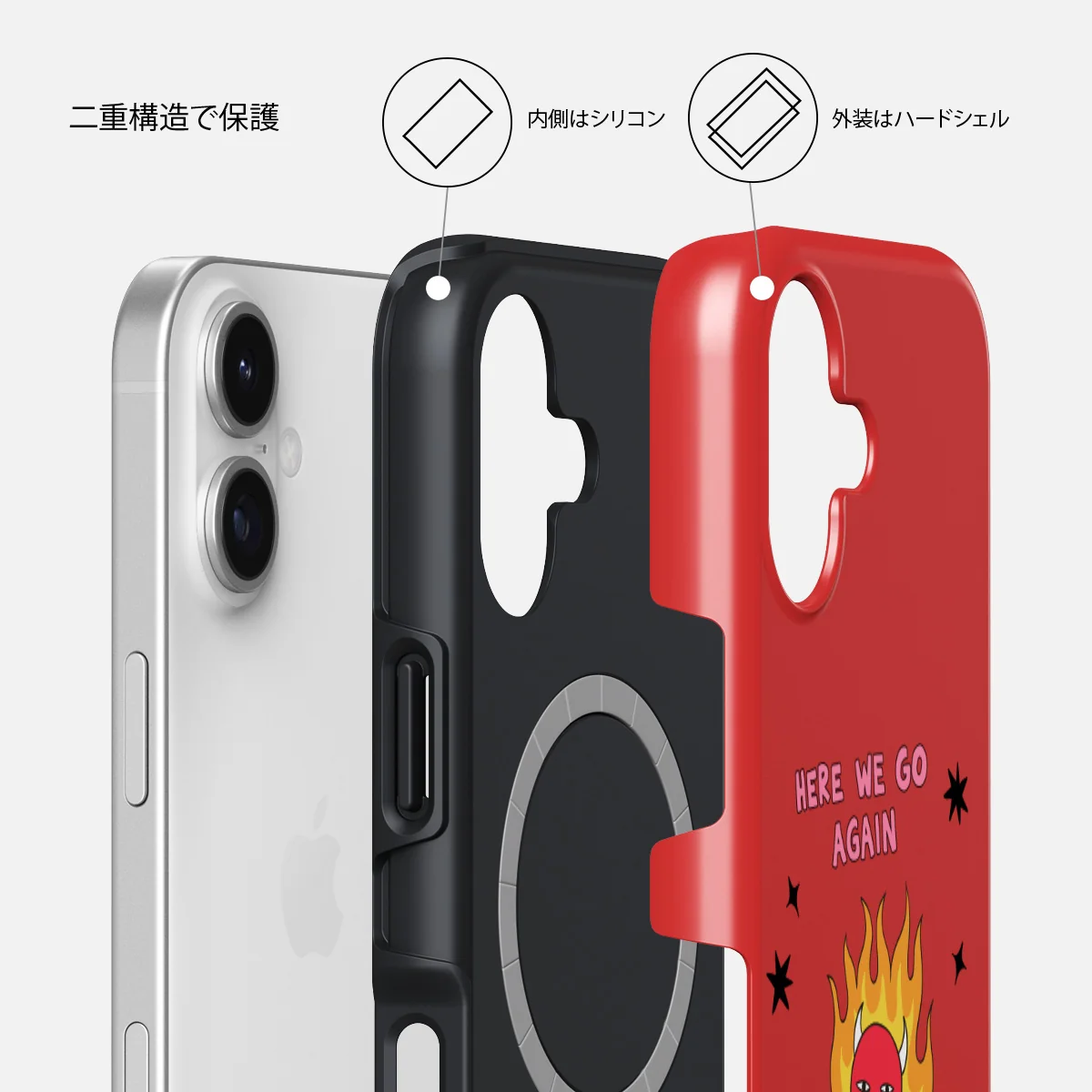 Buckle Up - iPhone 17 ケース