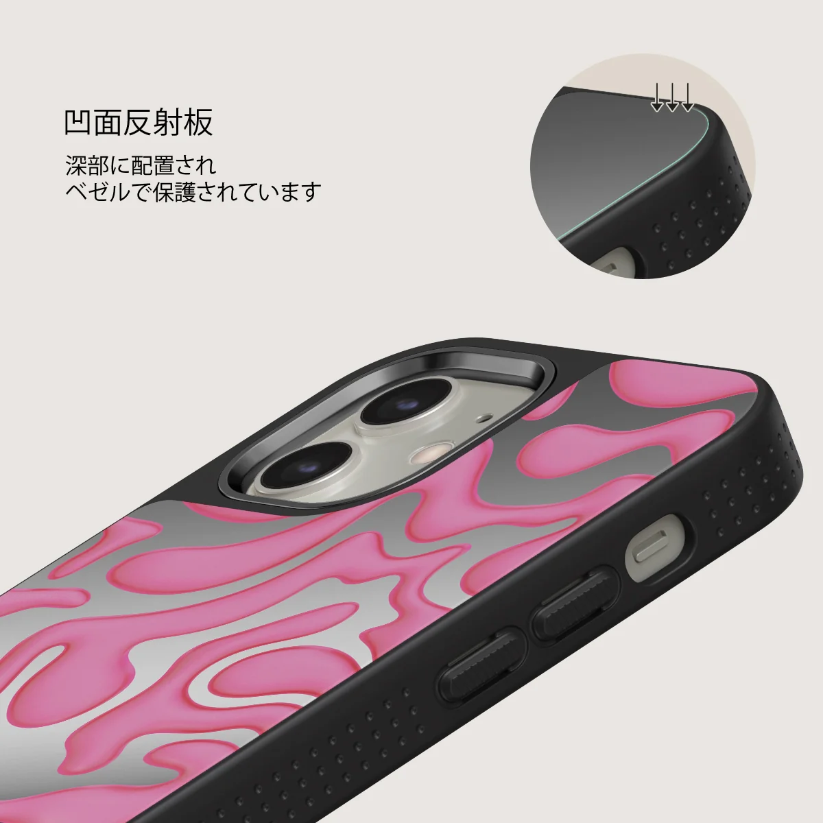 Popsicle - iPhone 12 ケース