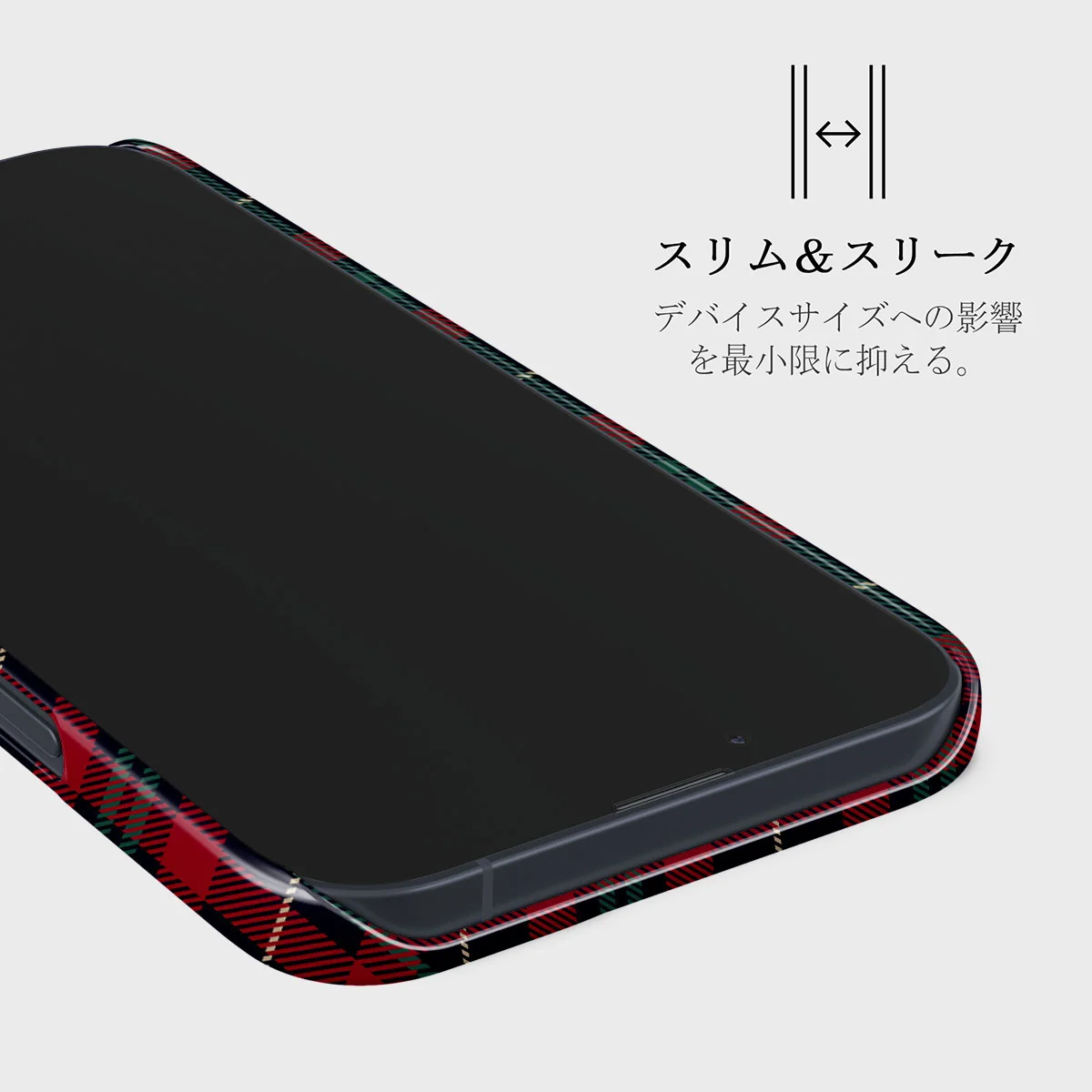 Sweater Weather - iPhone 13 Mini ケース