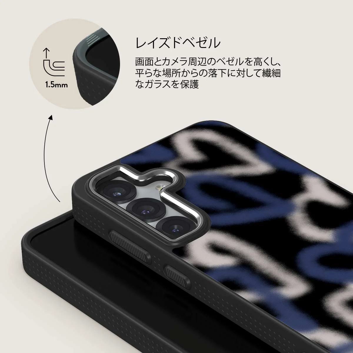 Lucky You - Samsung Galaxy S25 Plus ケース