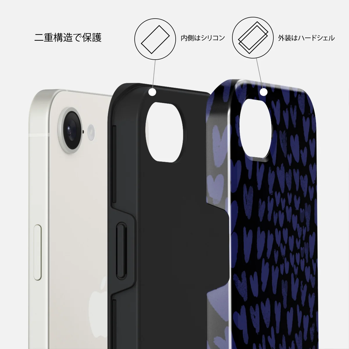 Electric - iPhone 16e ケース