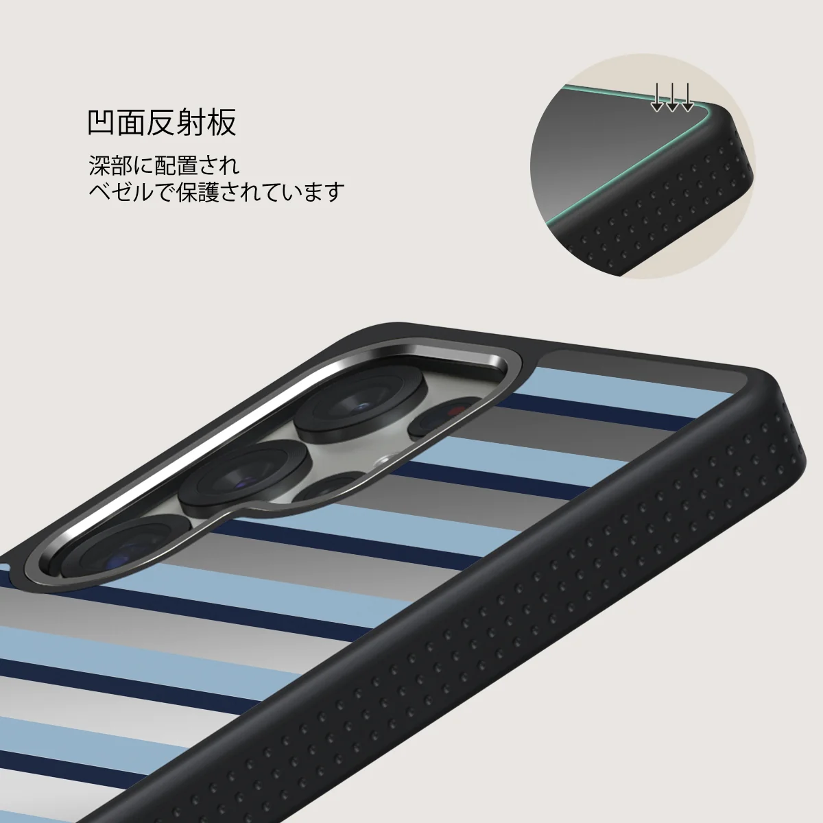 Window Seat - Samsung Galaxy S25 Ultra ケース