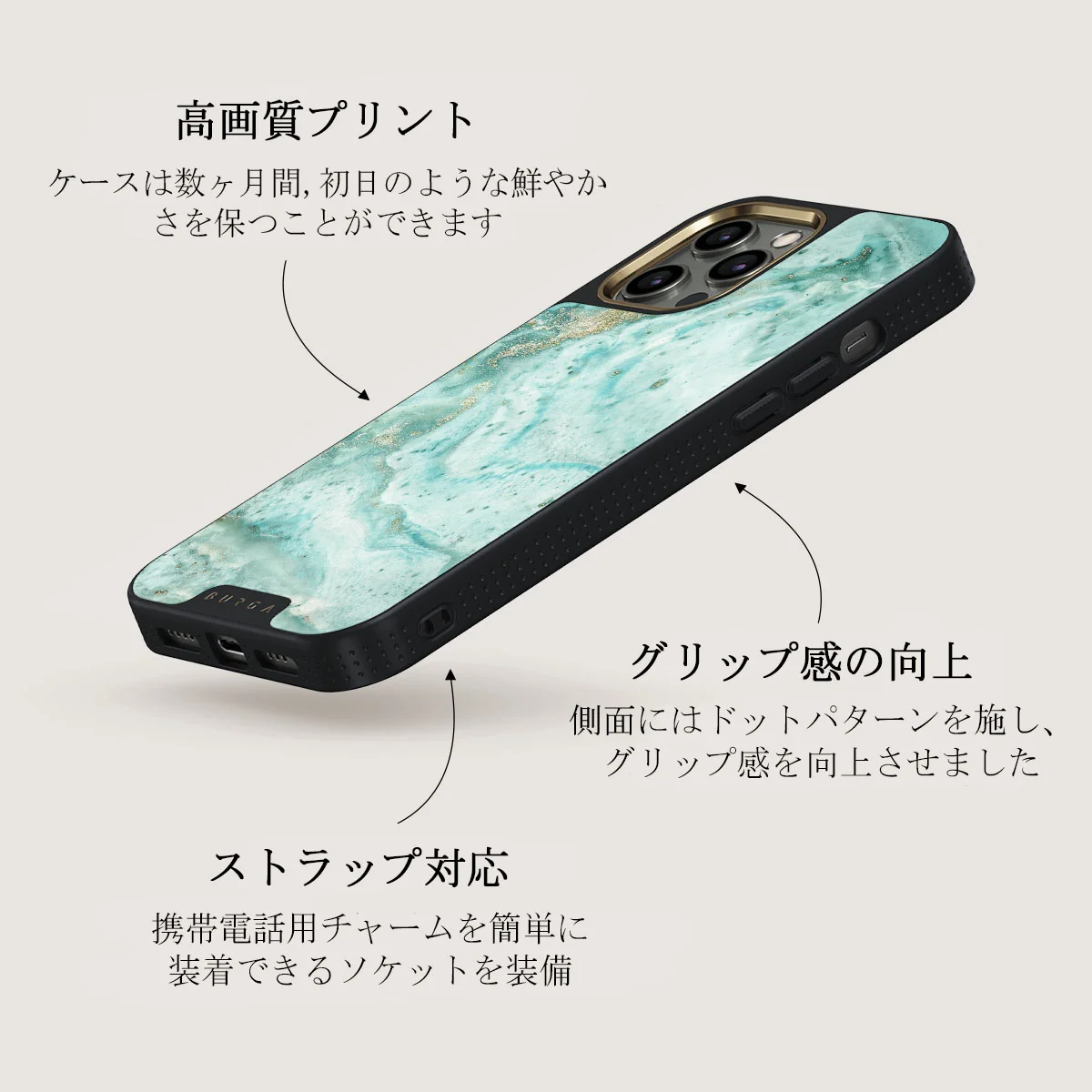 Uluwatu Waves - Teal iPhone 12 Pro ケース