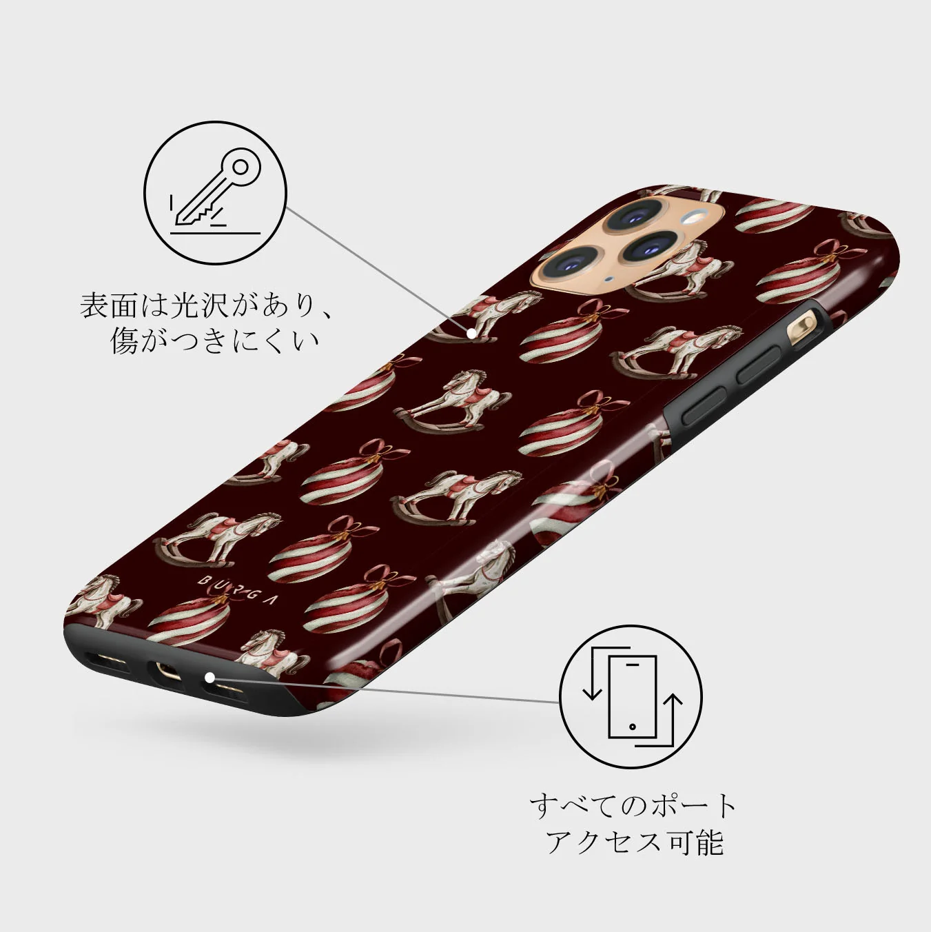 Rocking Around - iPhone 11 Pro Max ケース