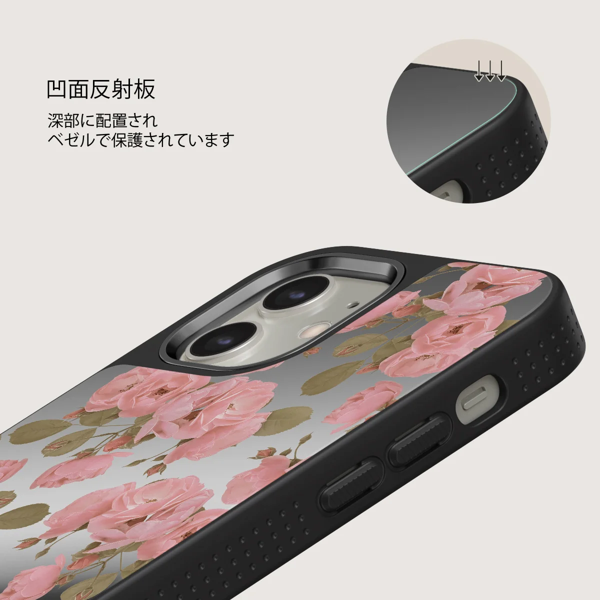 Desert Rose - iPhone 12 ケース