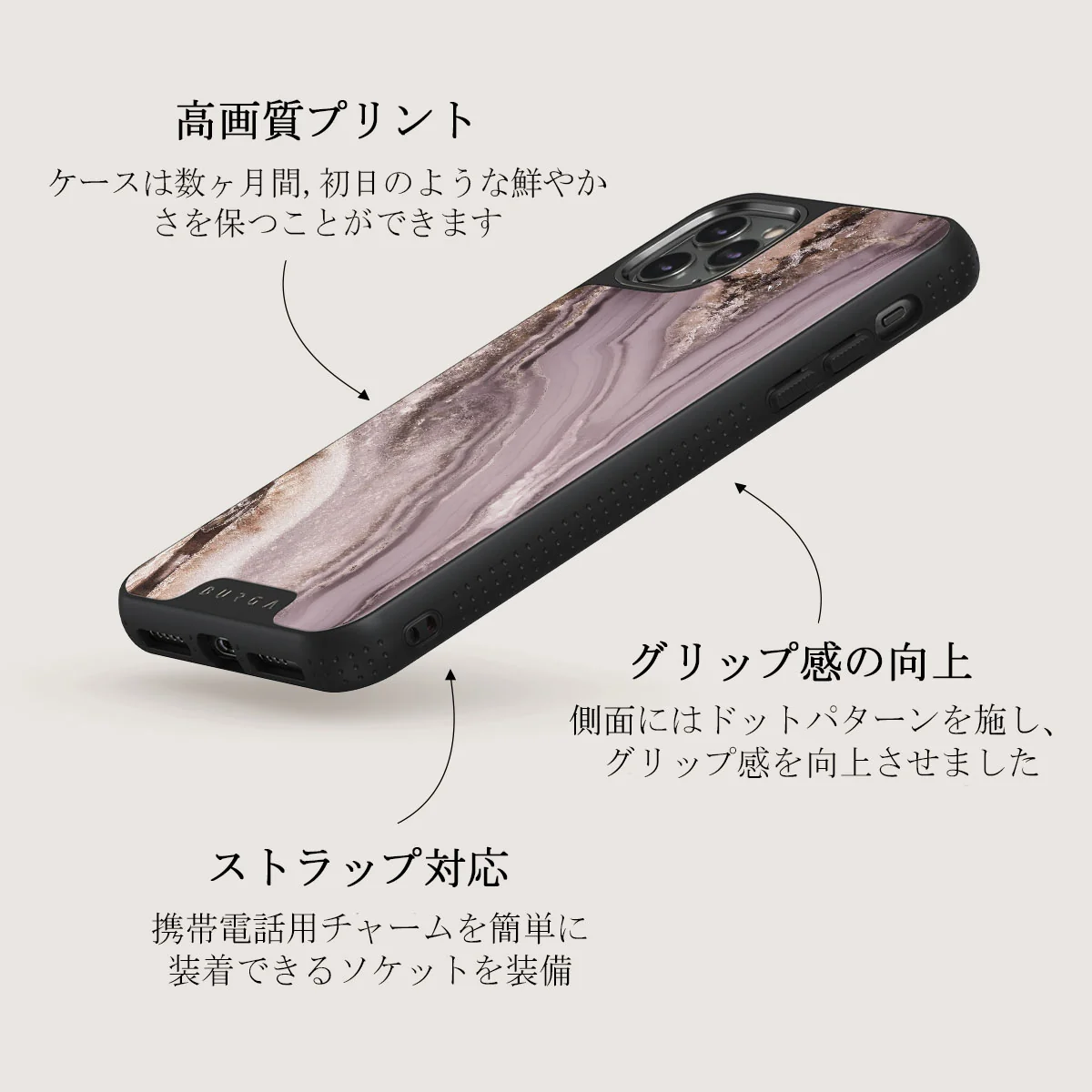 Golden Taupe - Fashion iPhone 11 Pro Max ケース