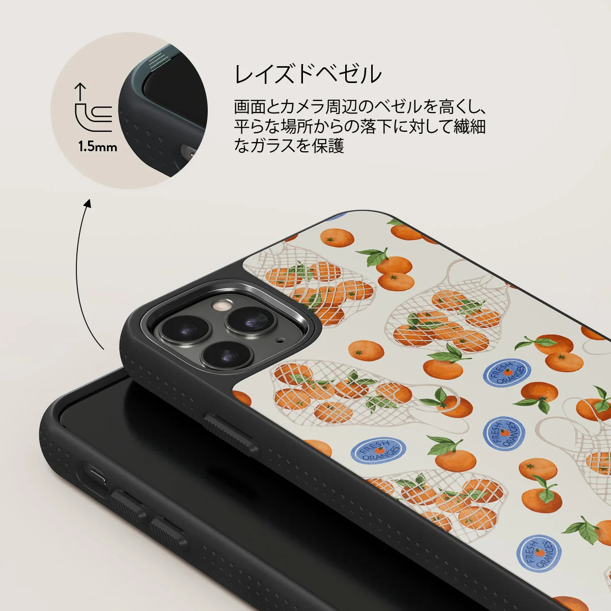 Helios - iPhone 11 Pro Max ケース