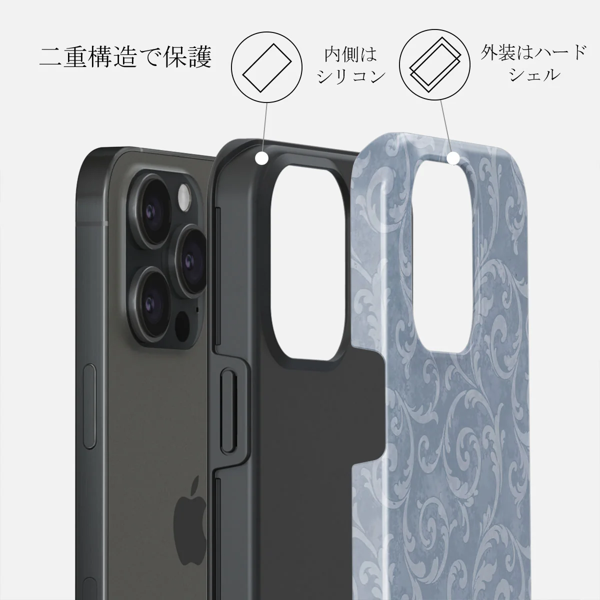 Mystique - iPhone 15 Pro Max ケース