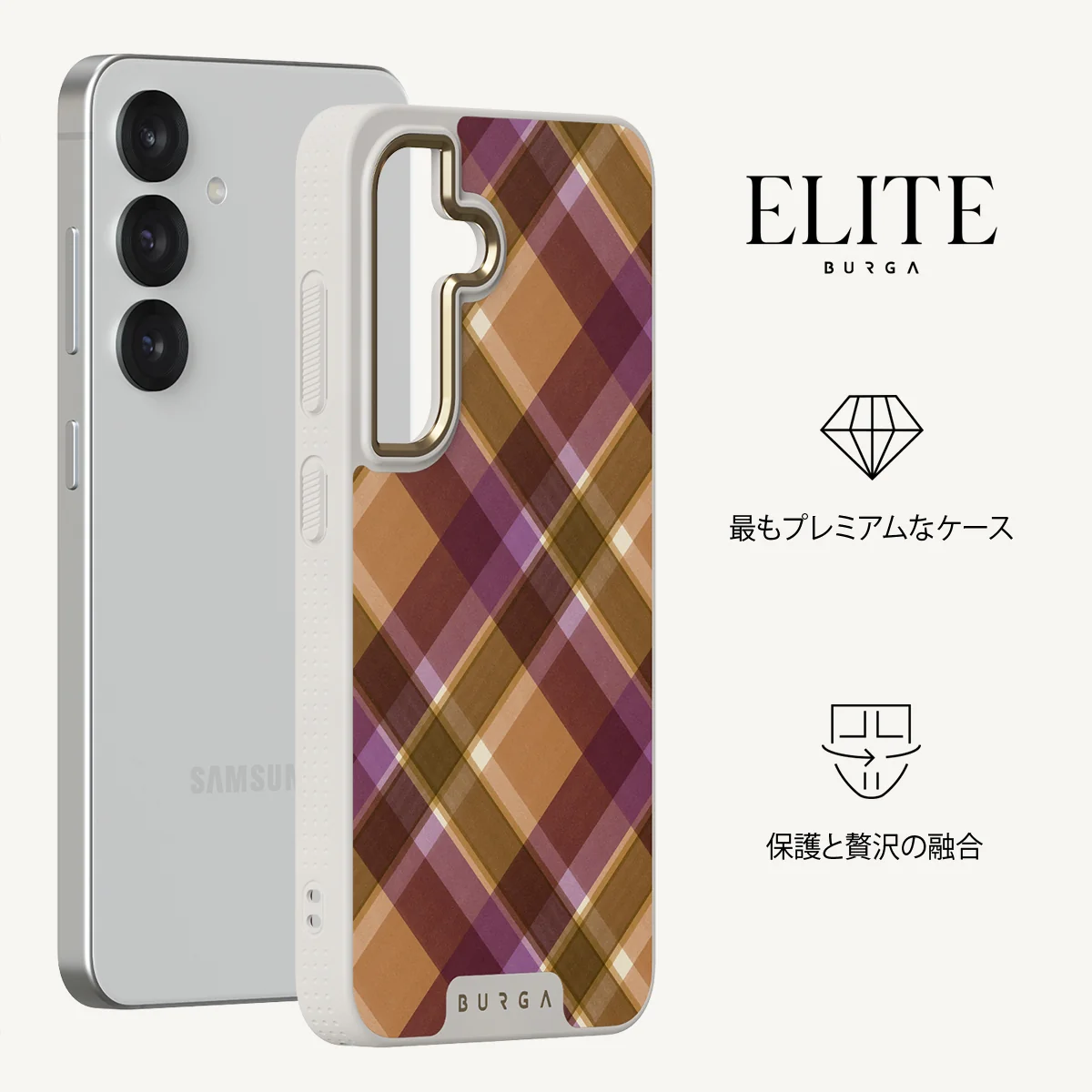 September Issue - Samsung Galaxy S25 Plus ケース