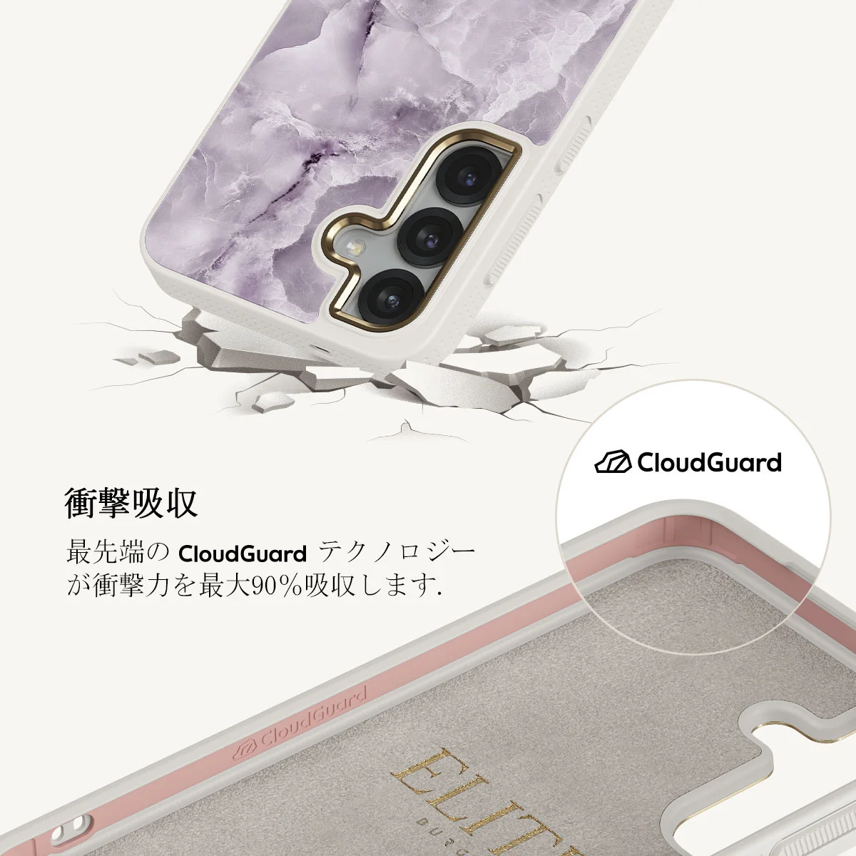 Black Currant - Samsung Galaxy S25 ケース