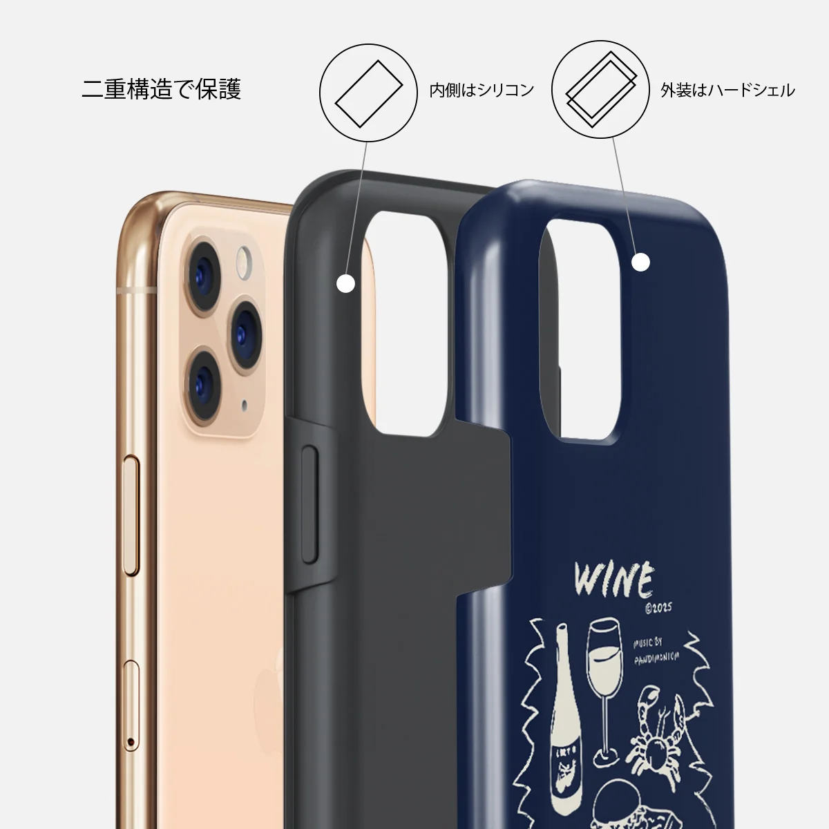 Wine & Dine - iPhone 11 Pro Max ケース